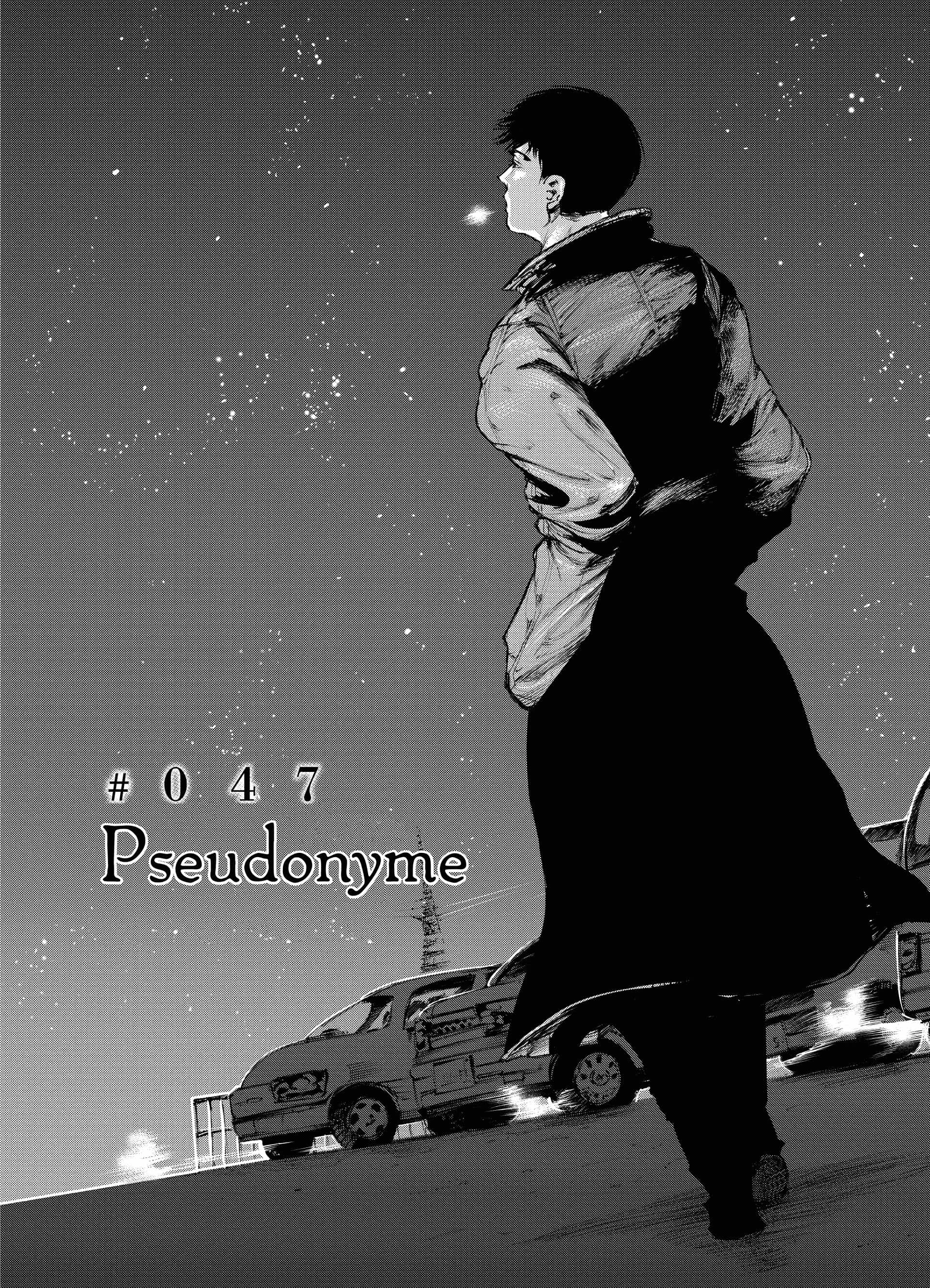 Chapter Image 630