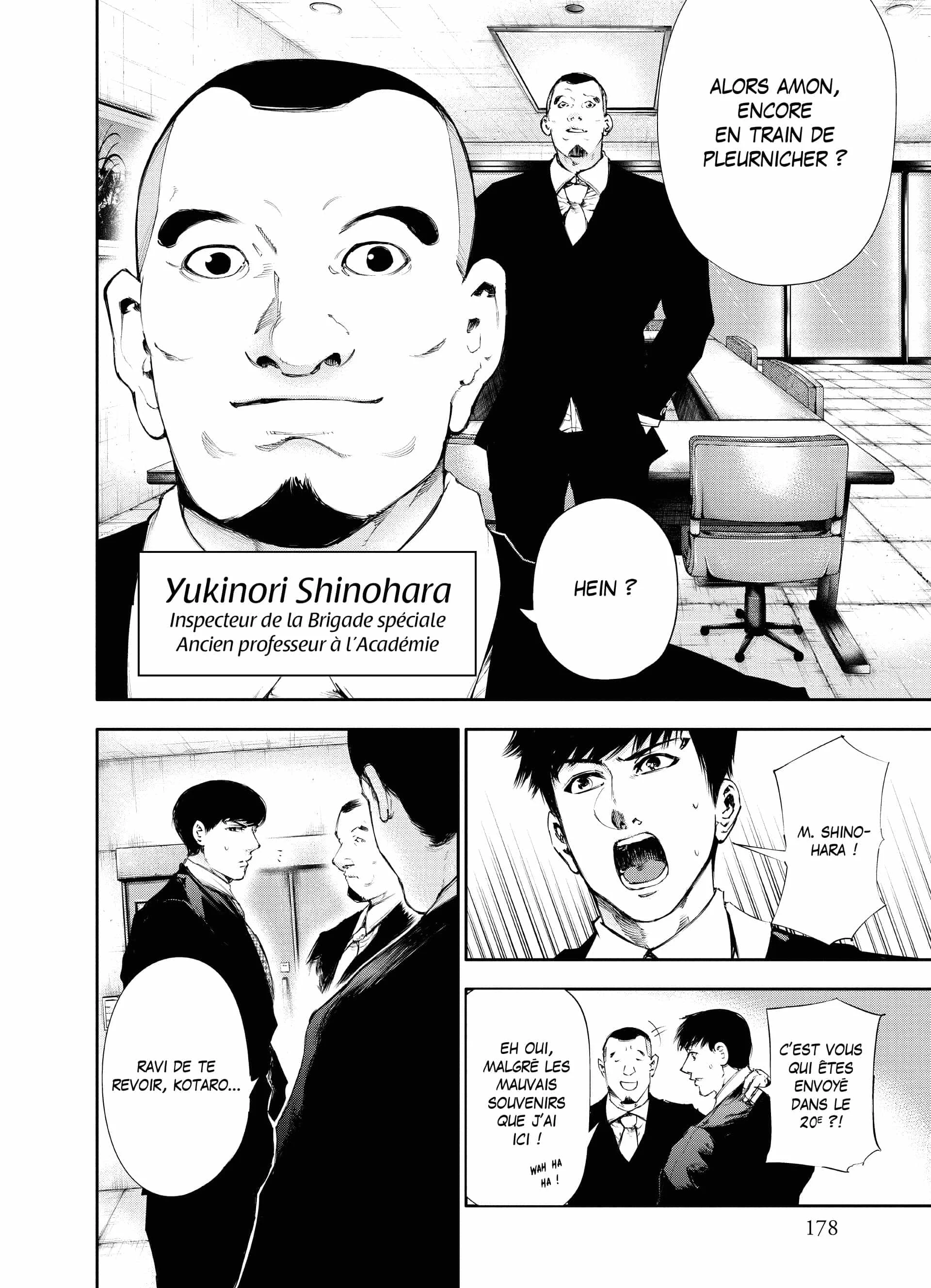 Chapter Image 371