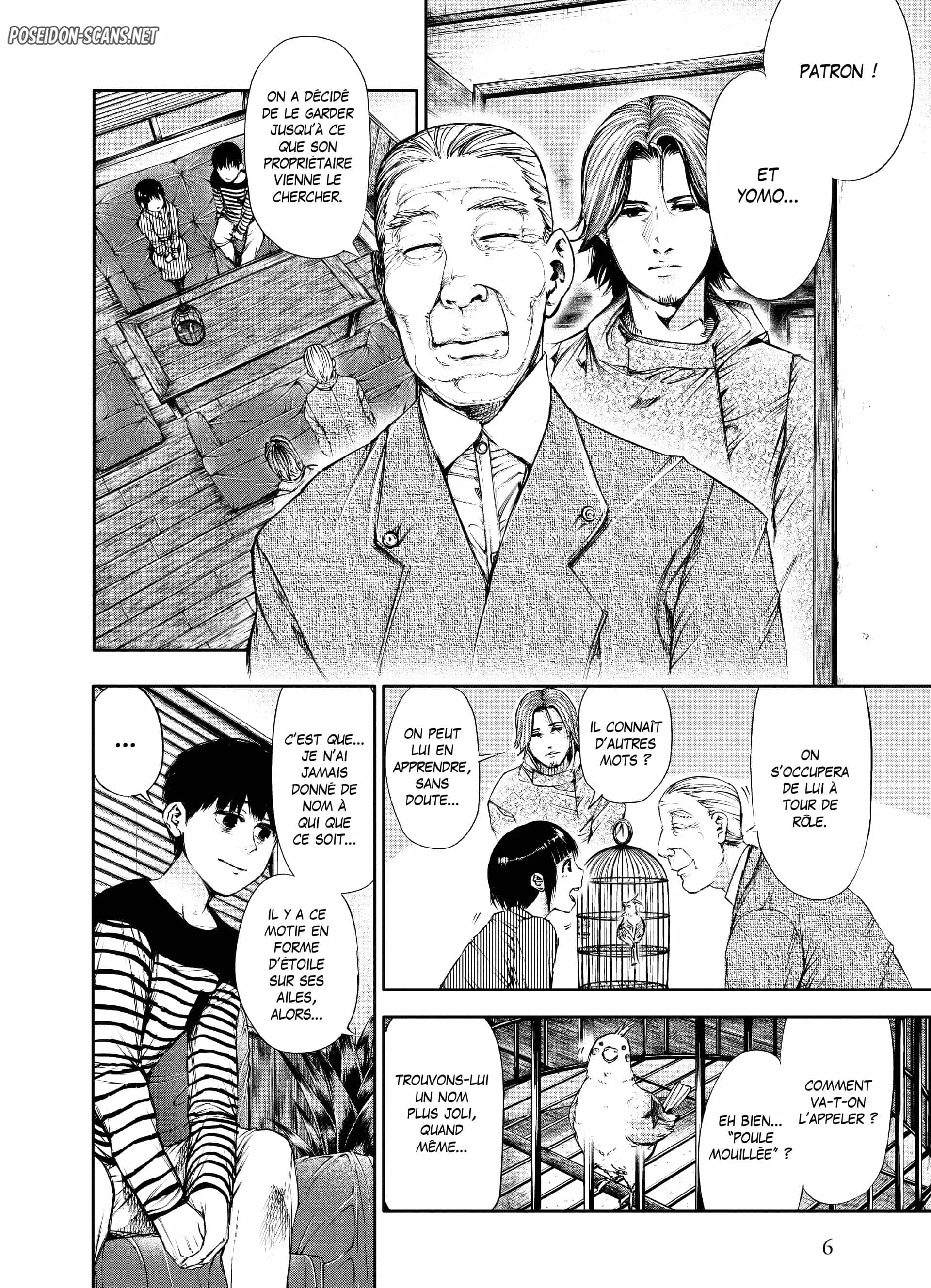 Chapter Image 223
