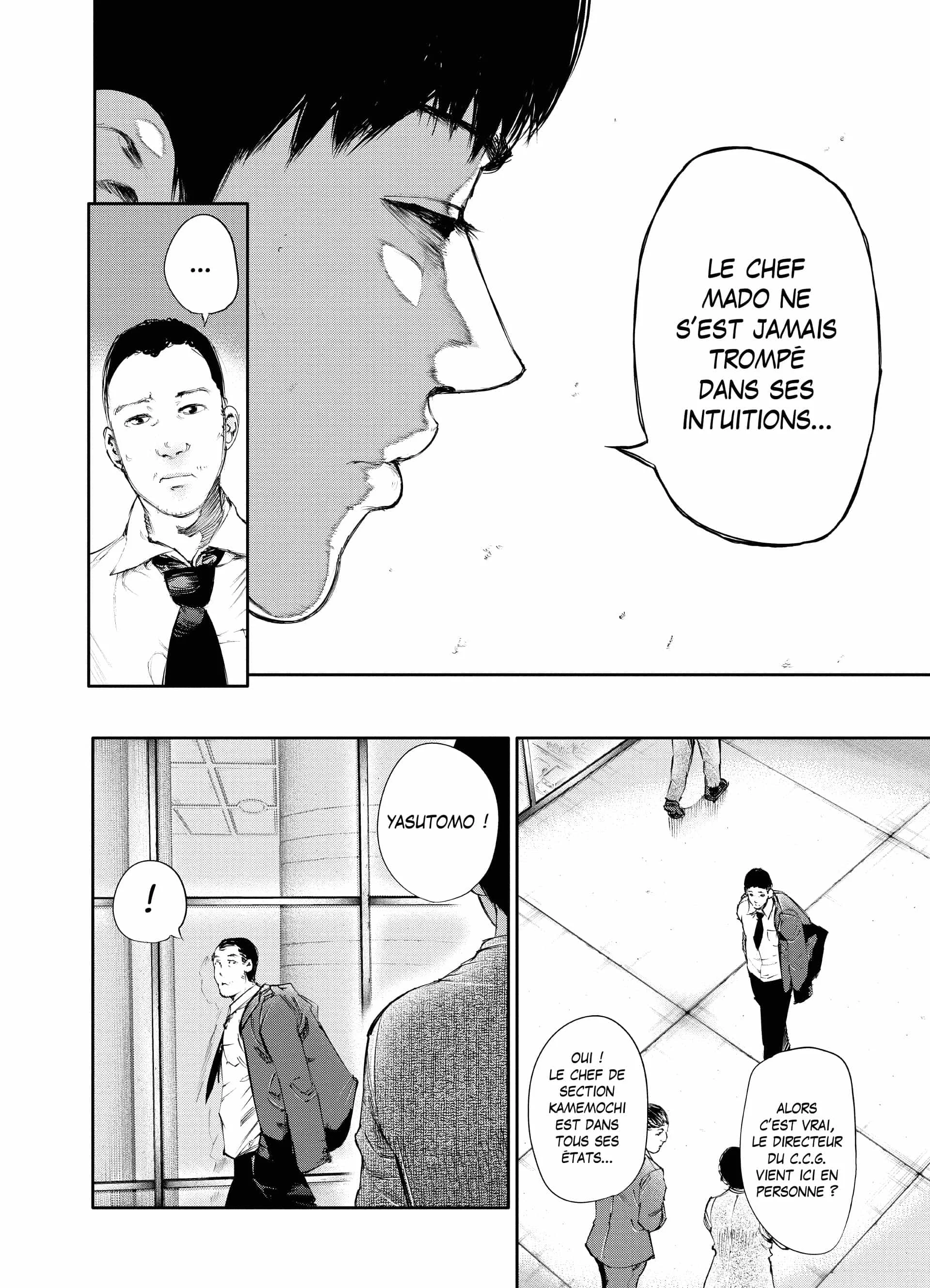Chapter Image 704
