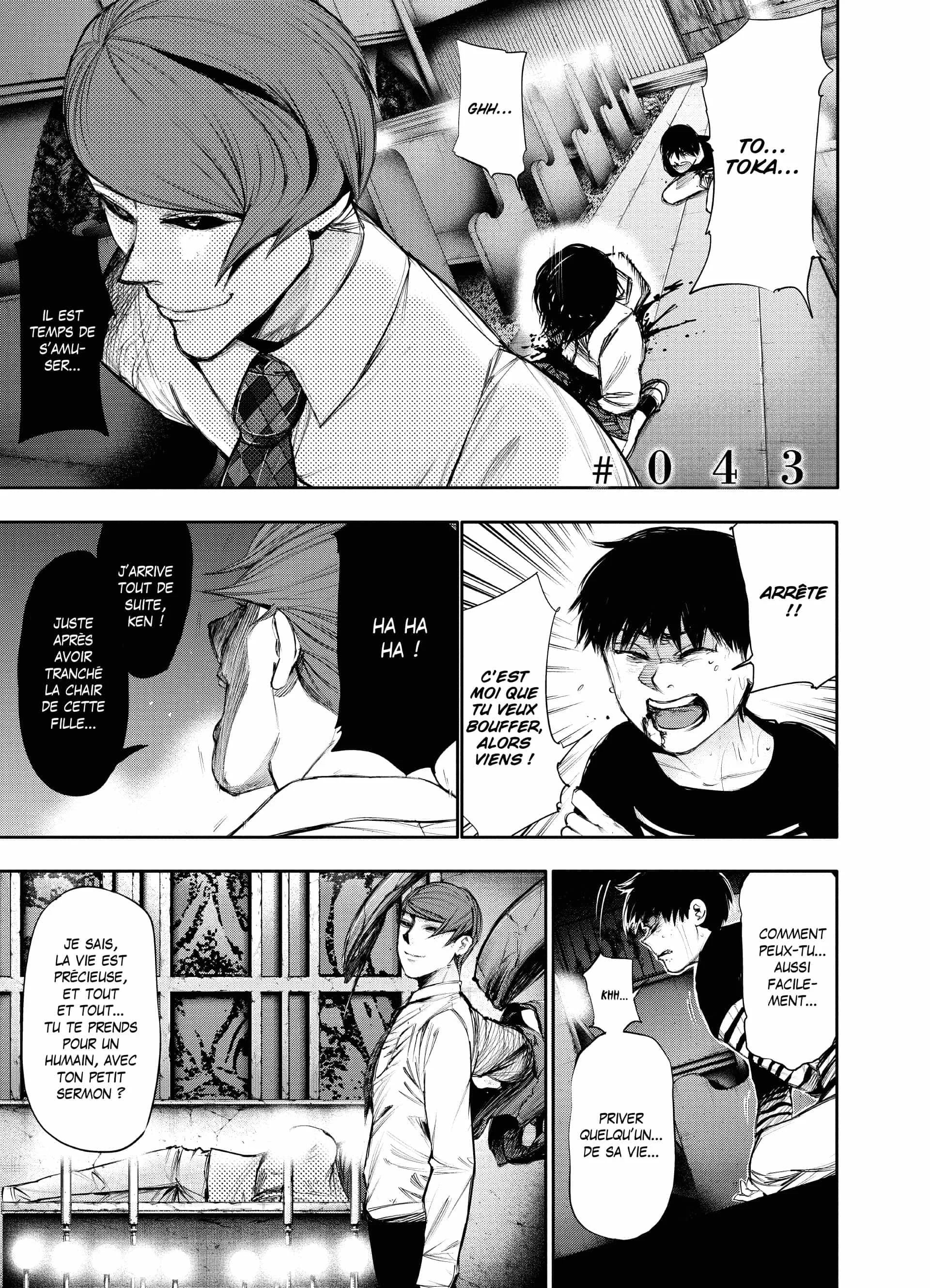 Chapter Image 75