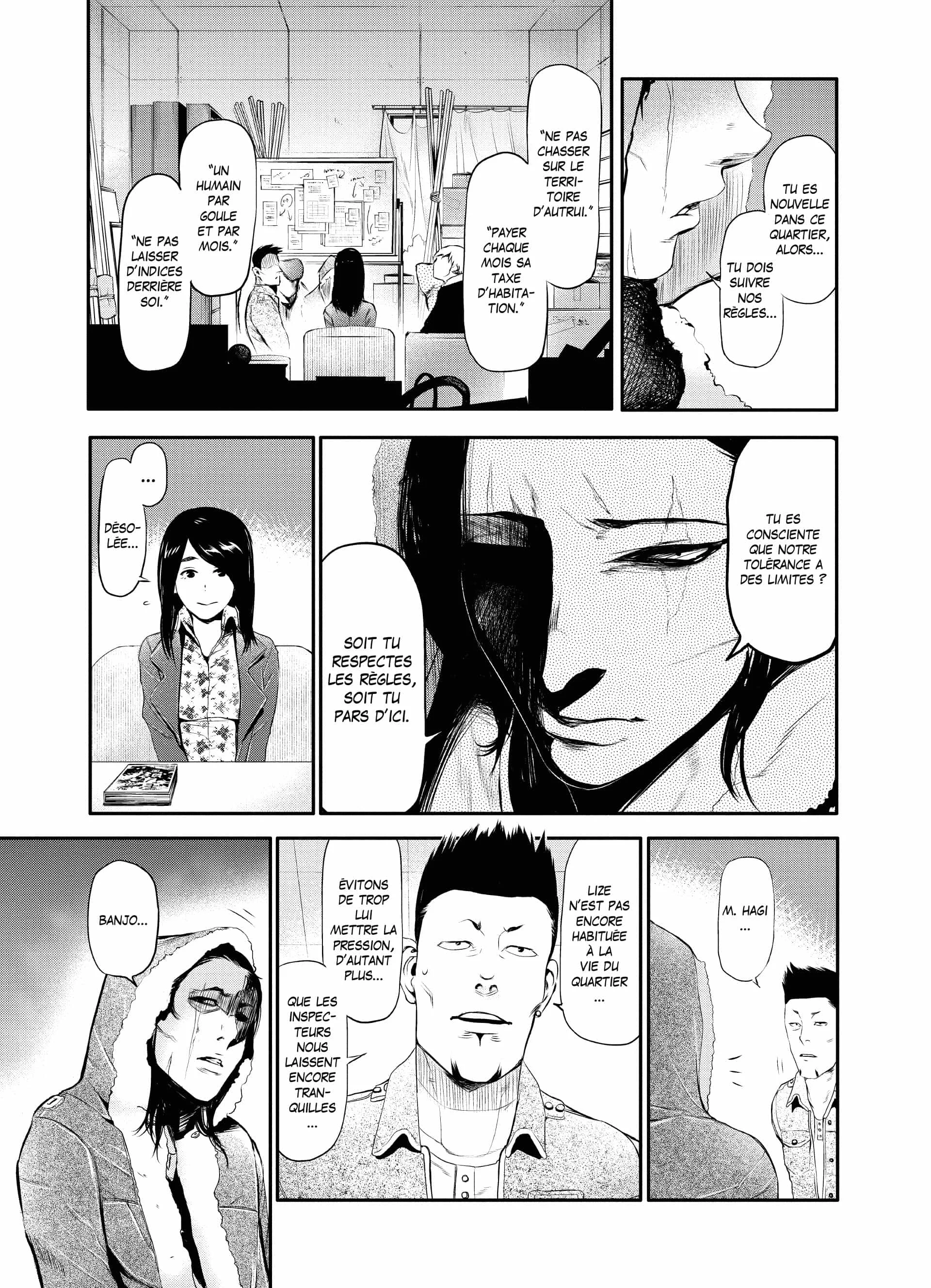 Chapter Image 926