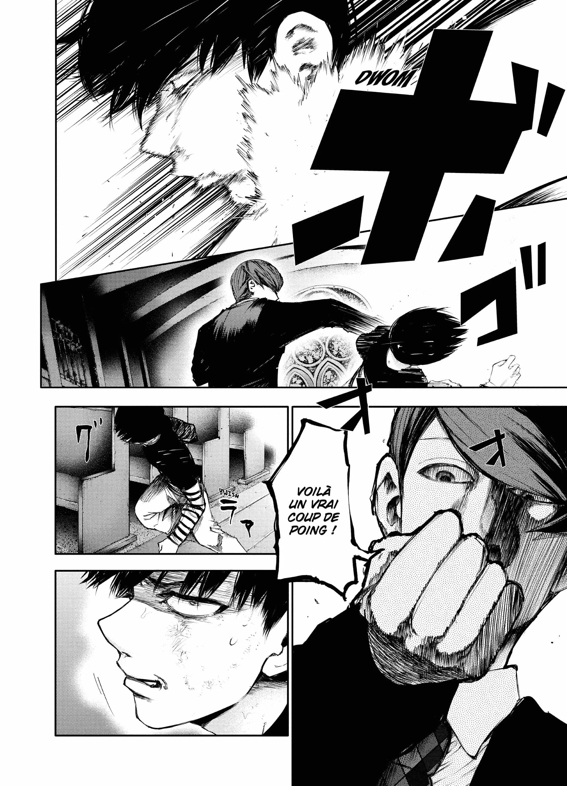 Chapter Image 260