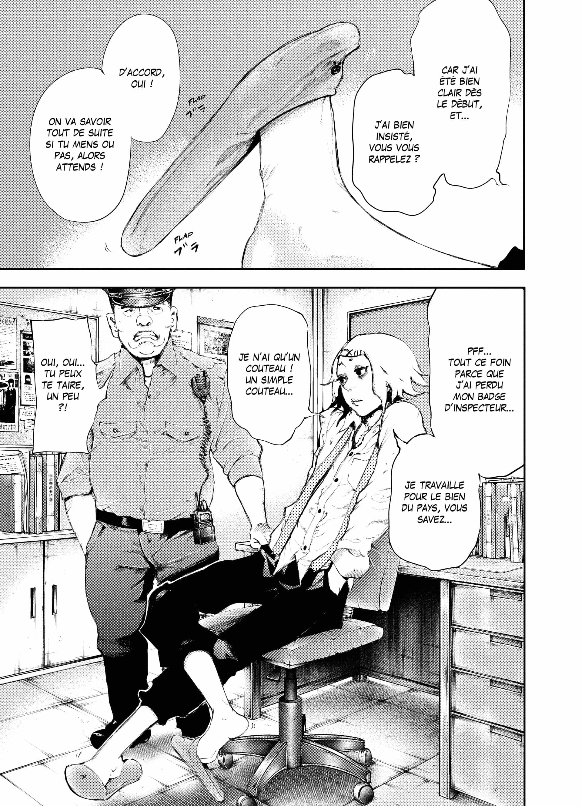 Chapter Image 704