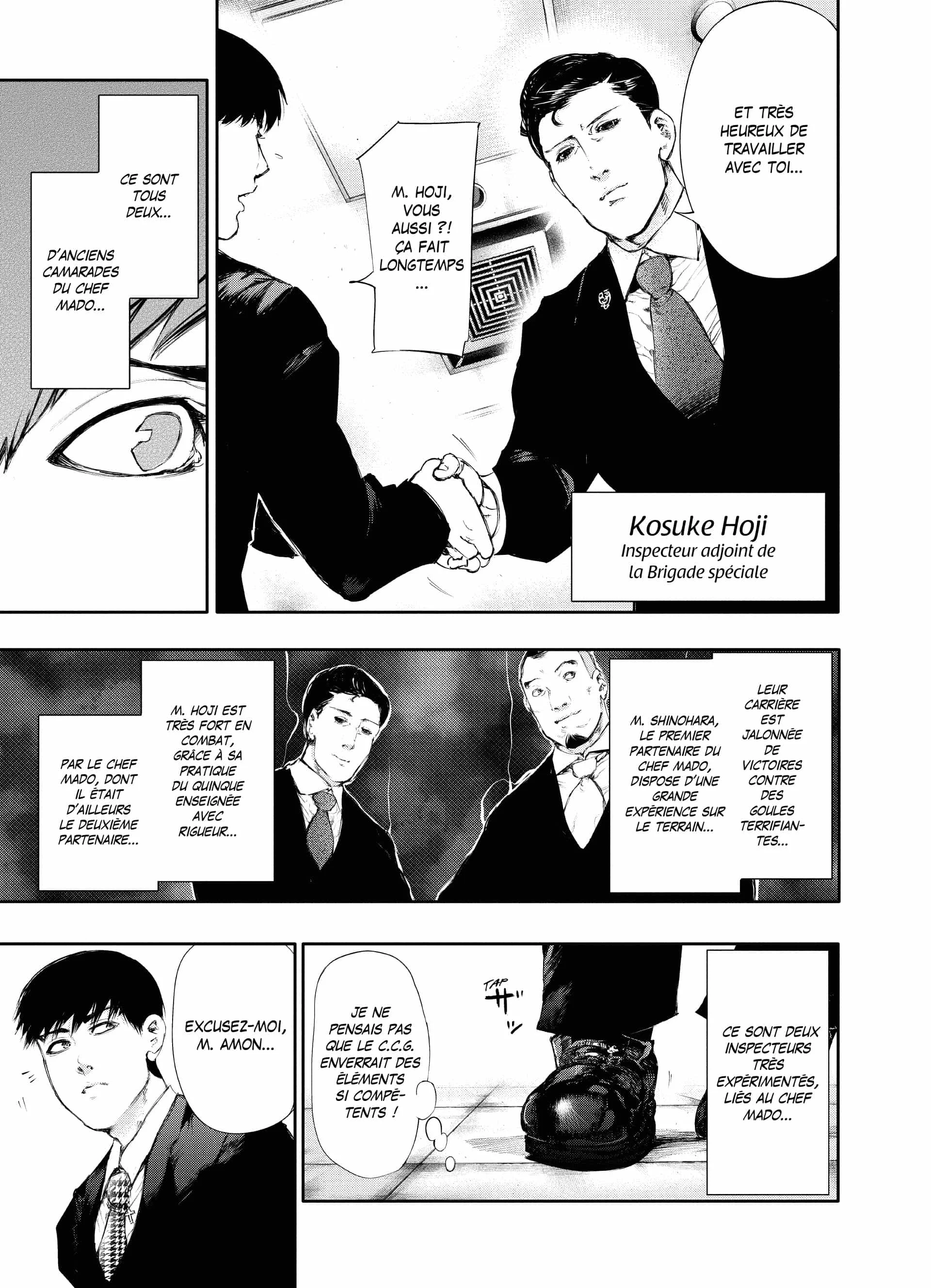 Chapter Image 408