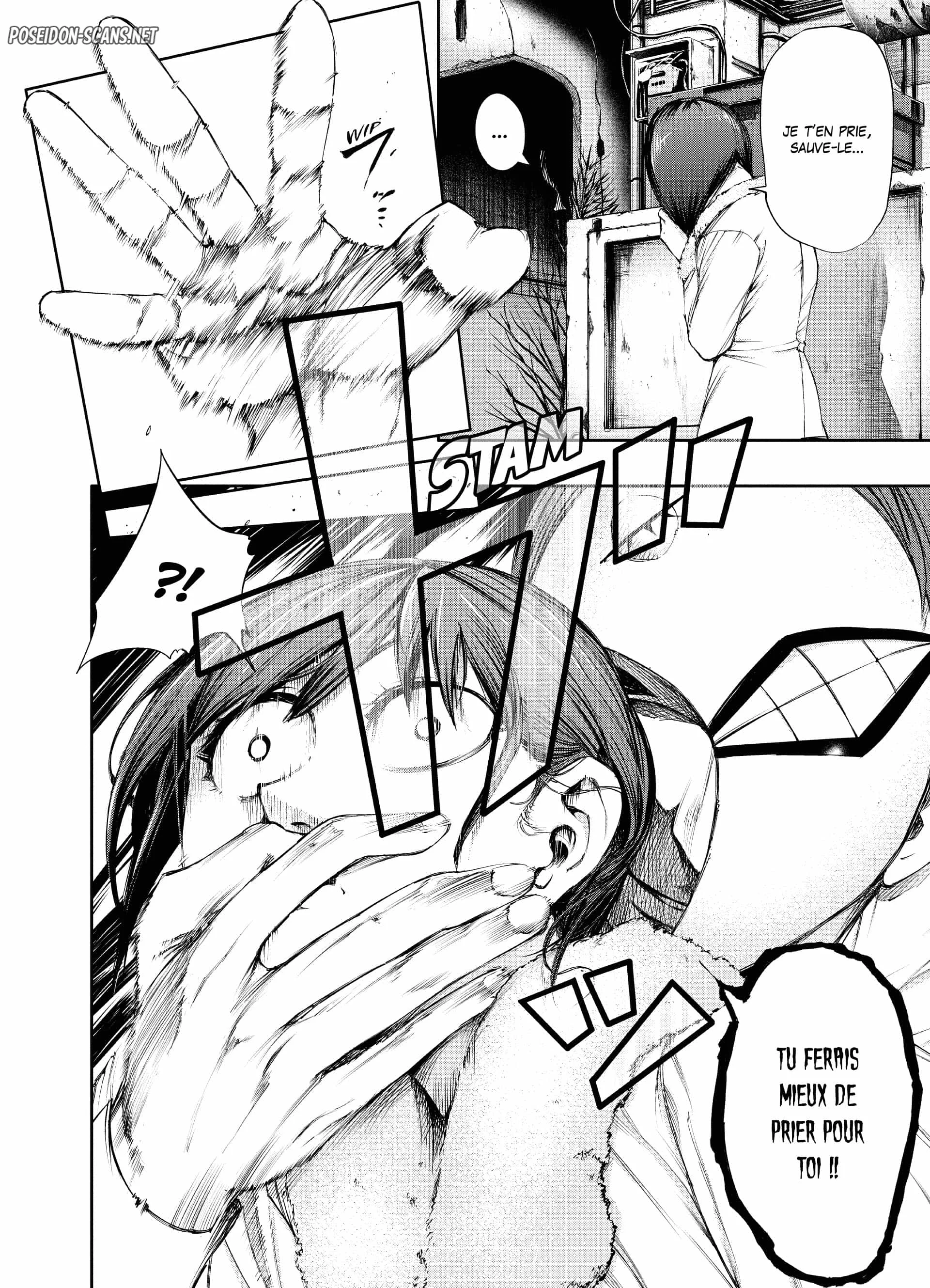 Chapter Image 667