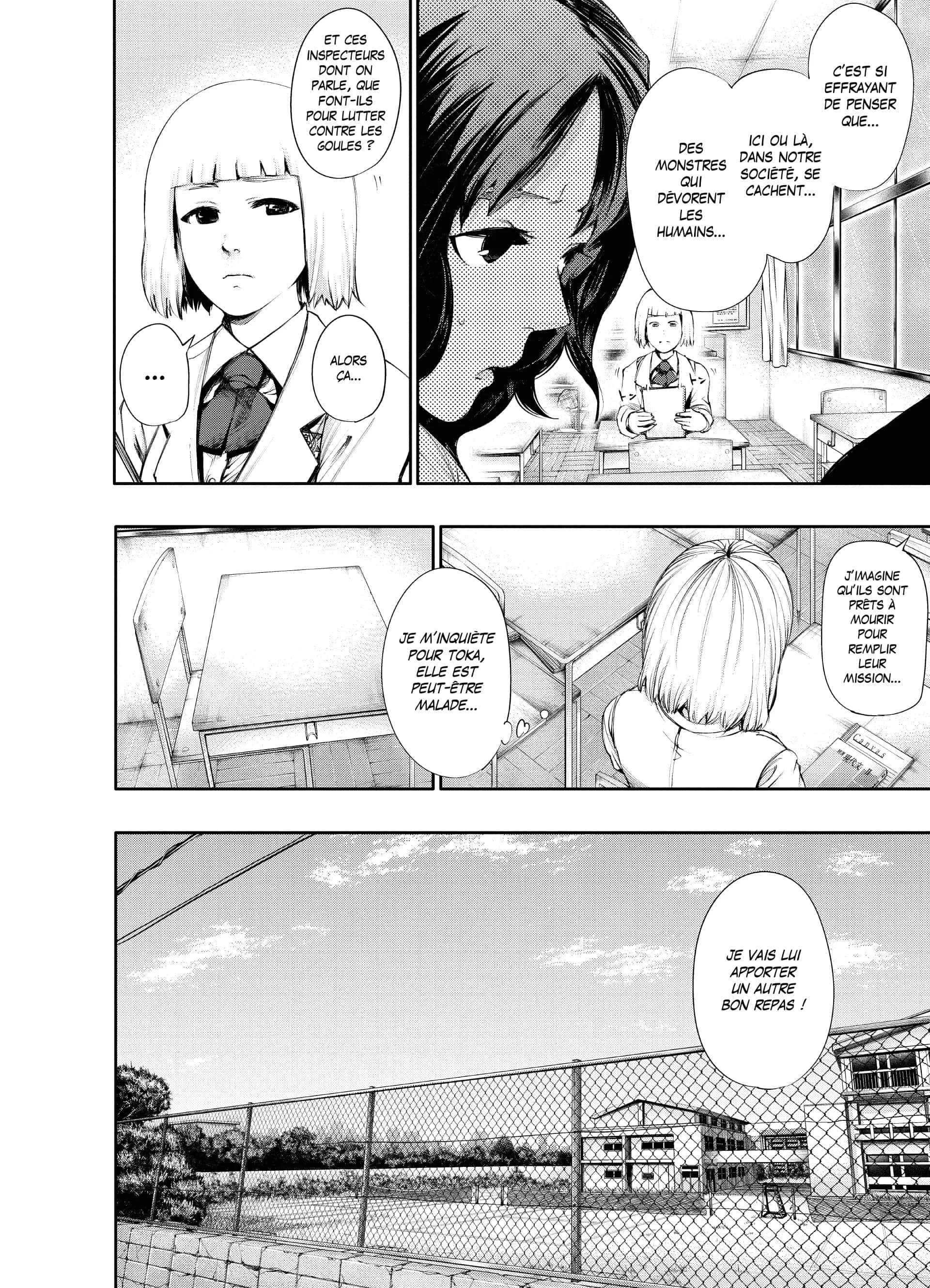 Chapter Image 75