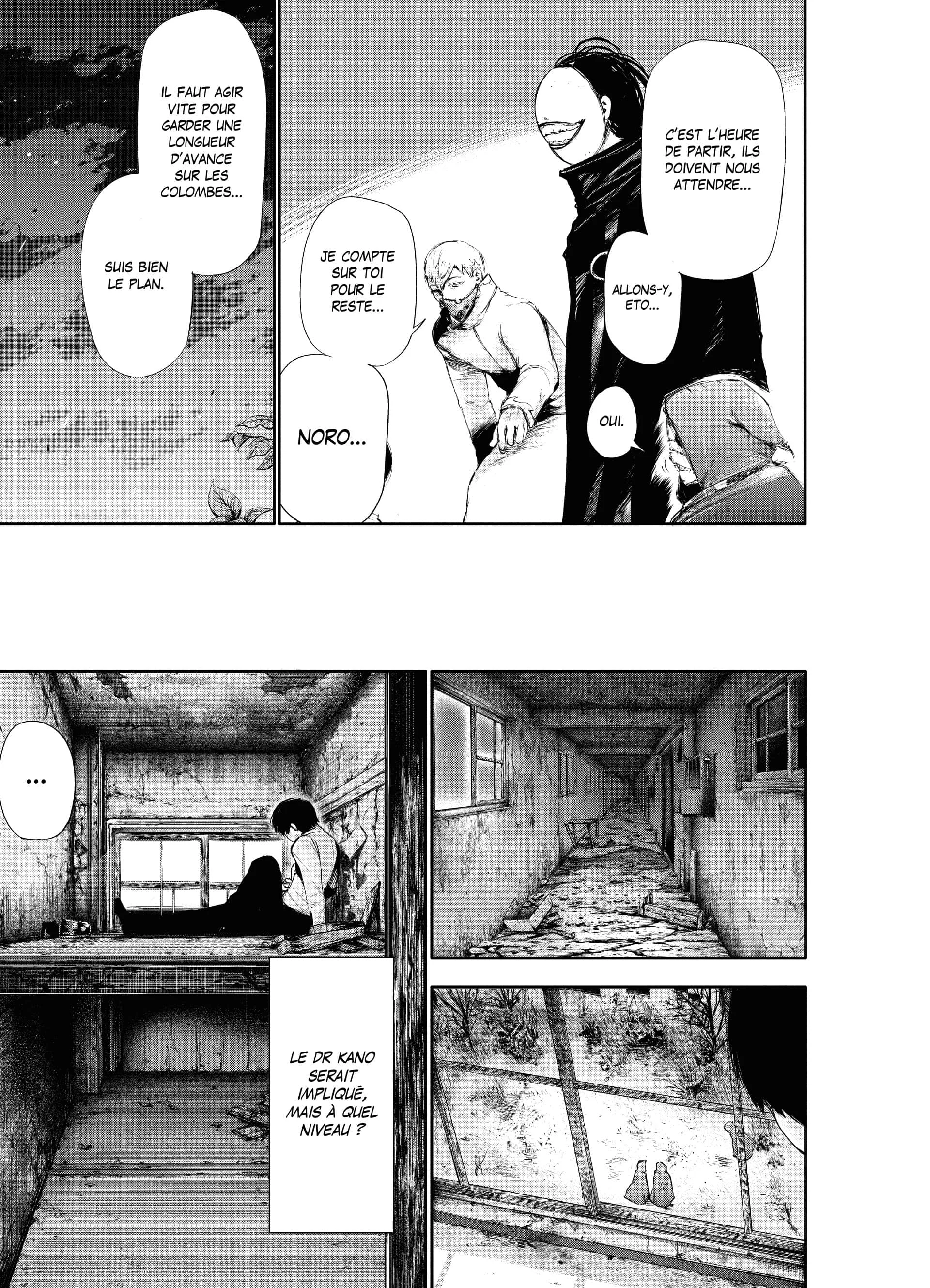 Chapter Image 260
