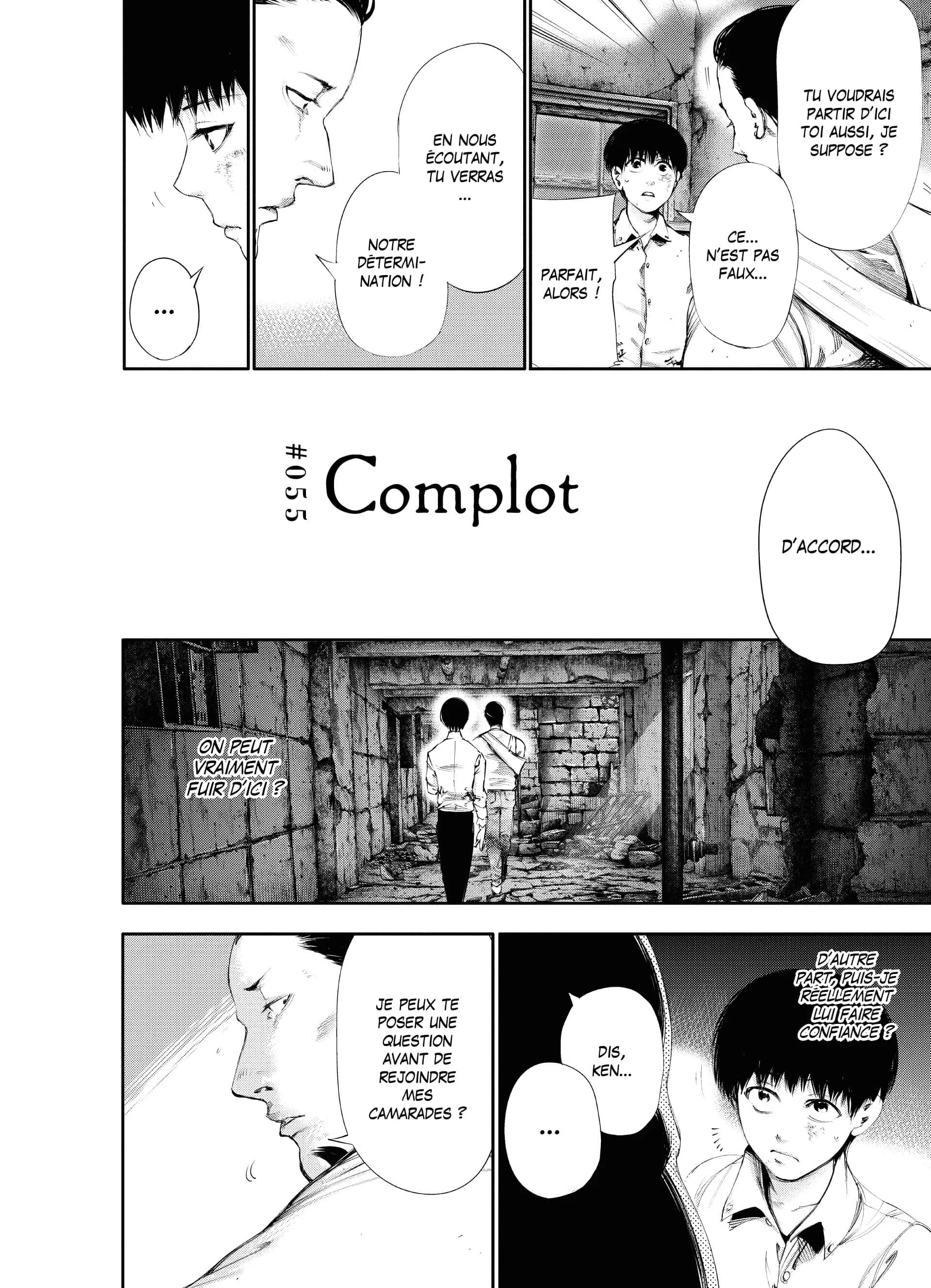 Chapter Image 371