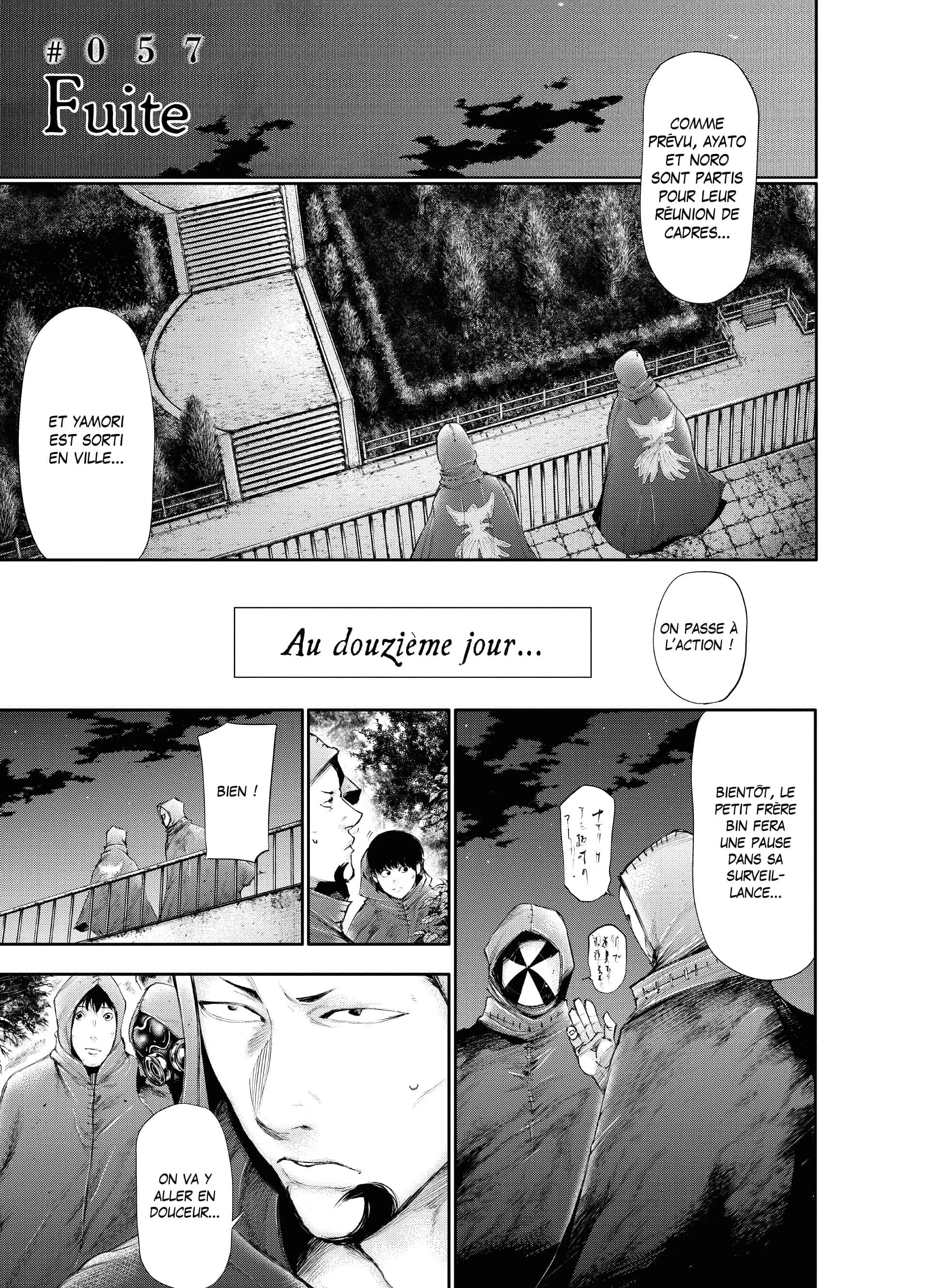 Chapter Image 741
