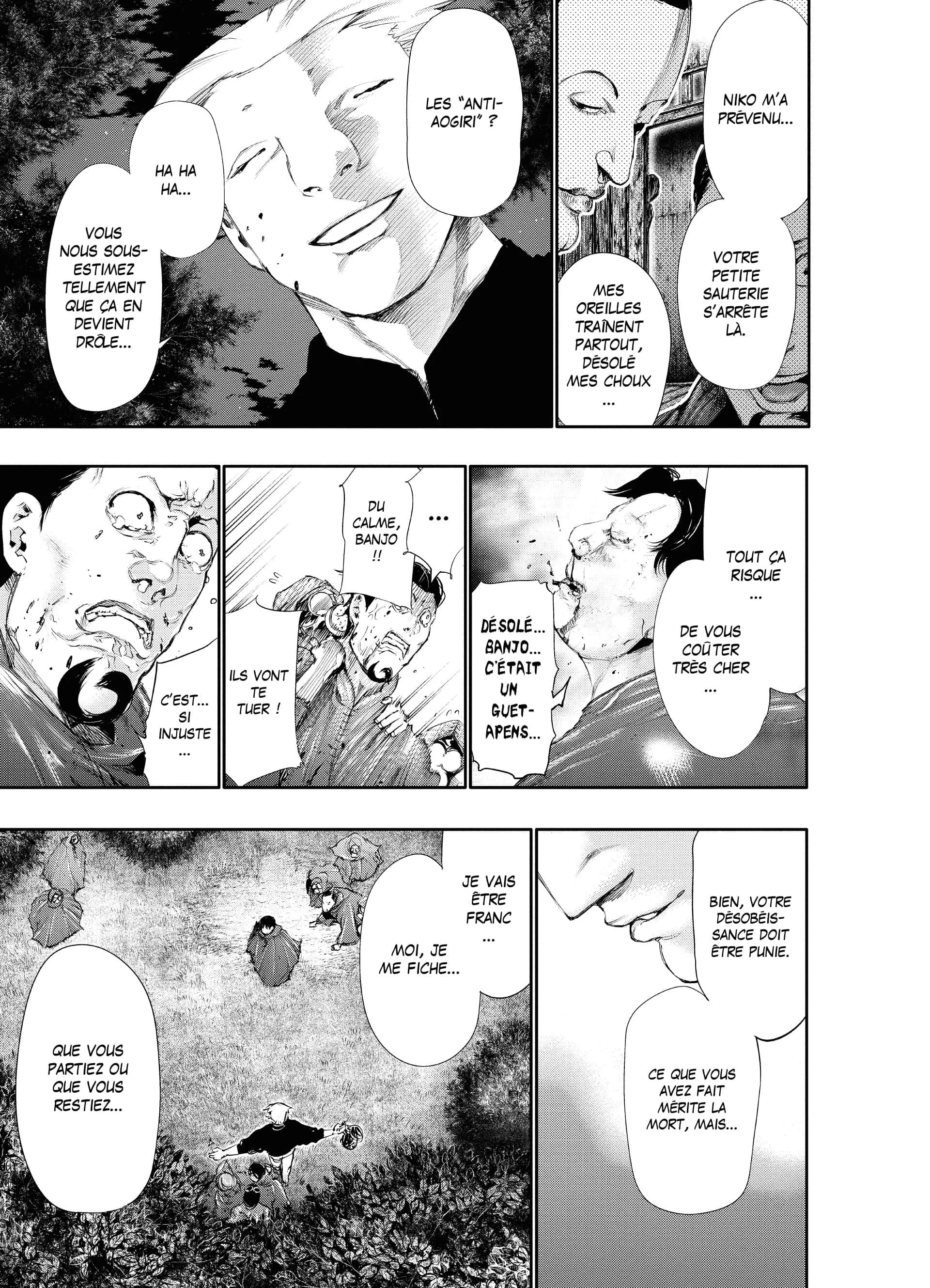 Chapter Image 704