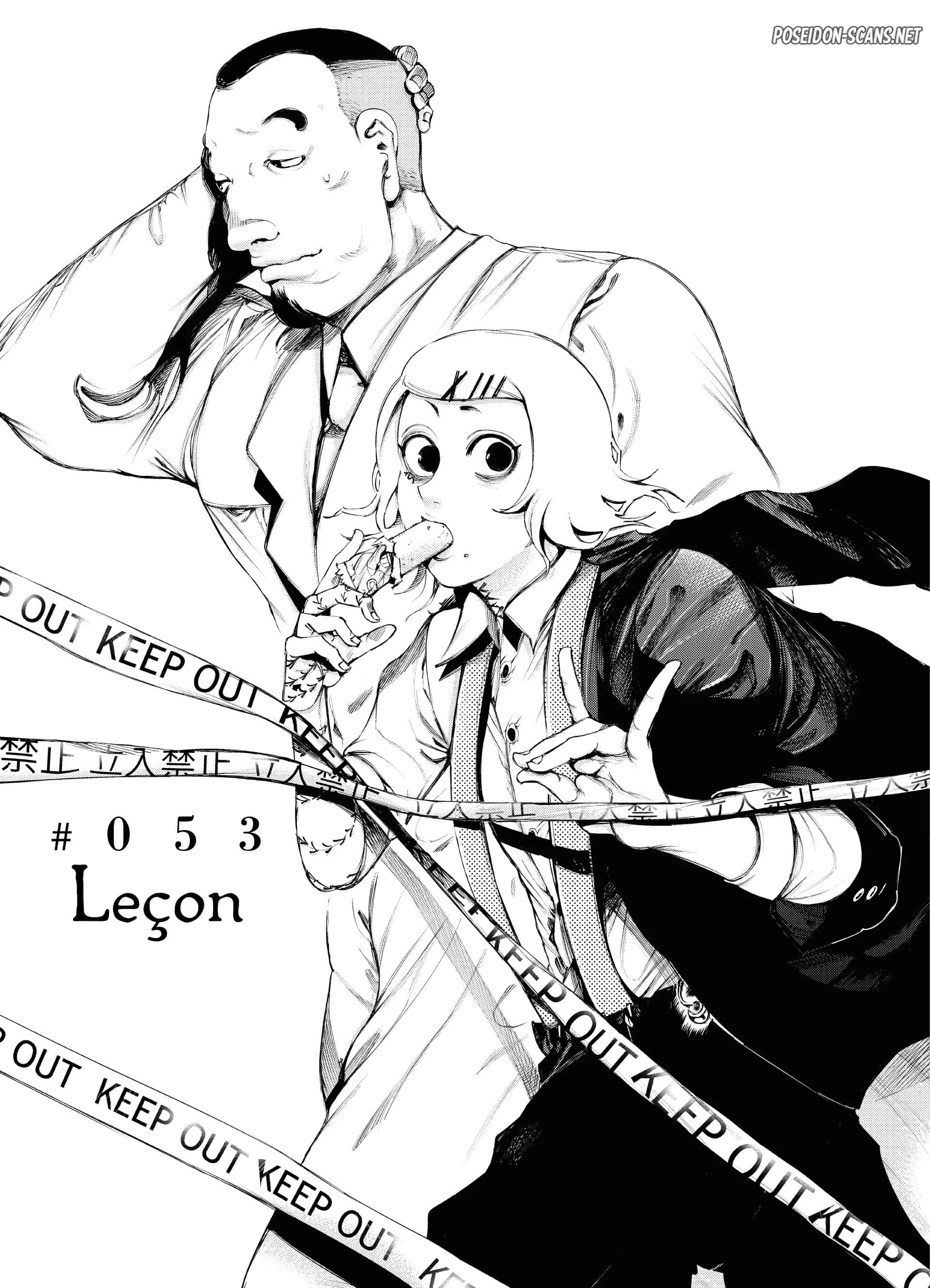 Chapter Image 112