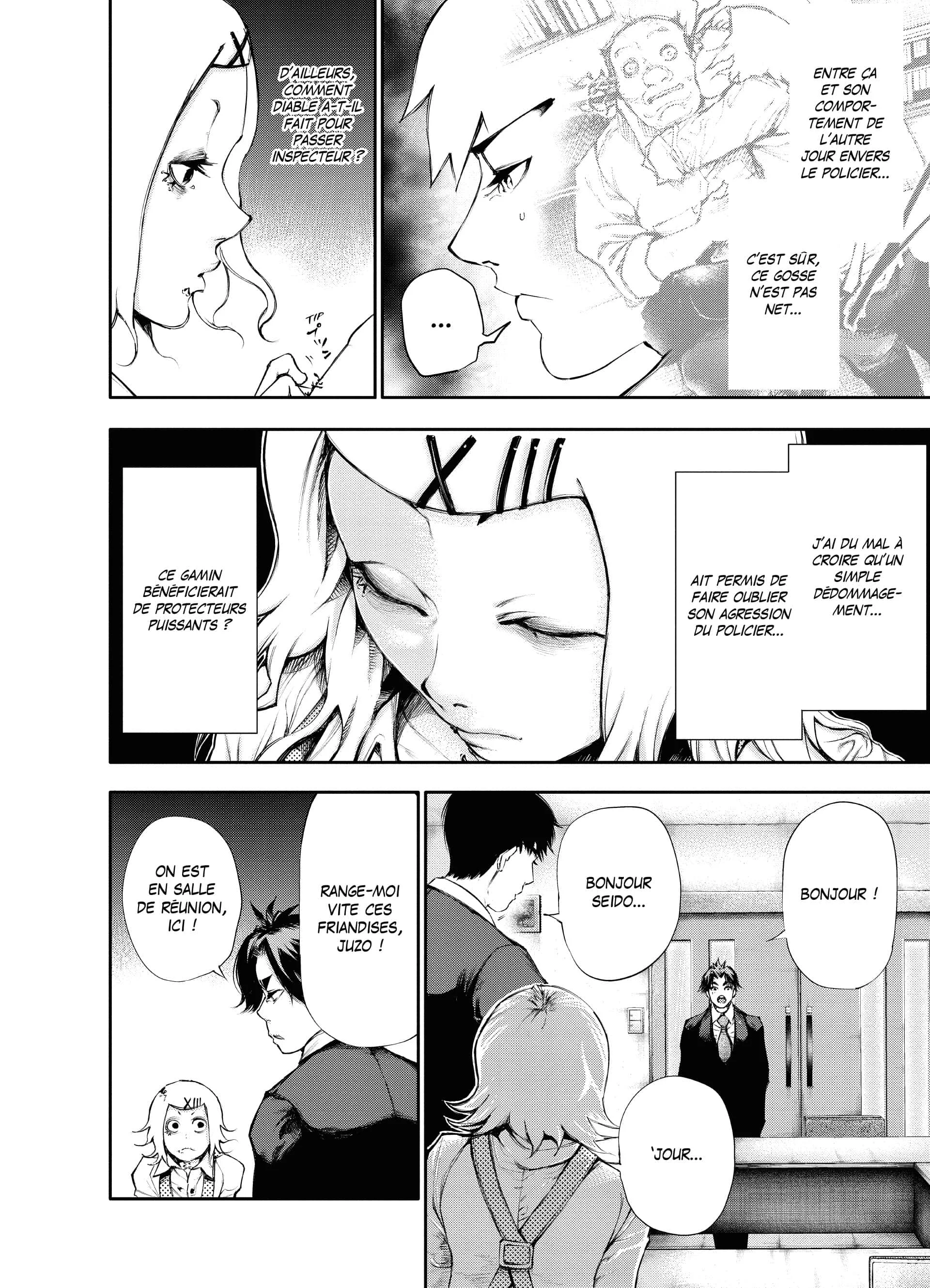 Chapter Image 260