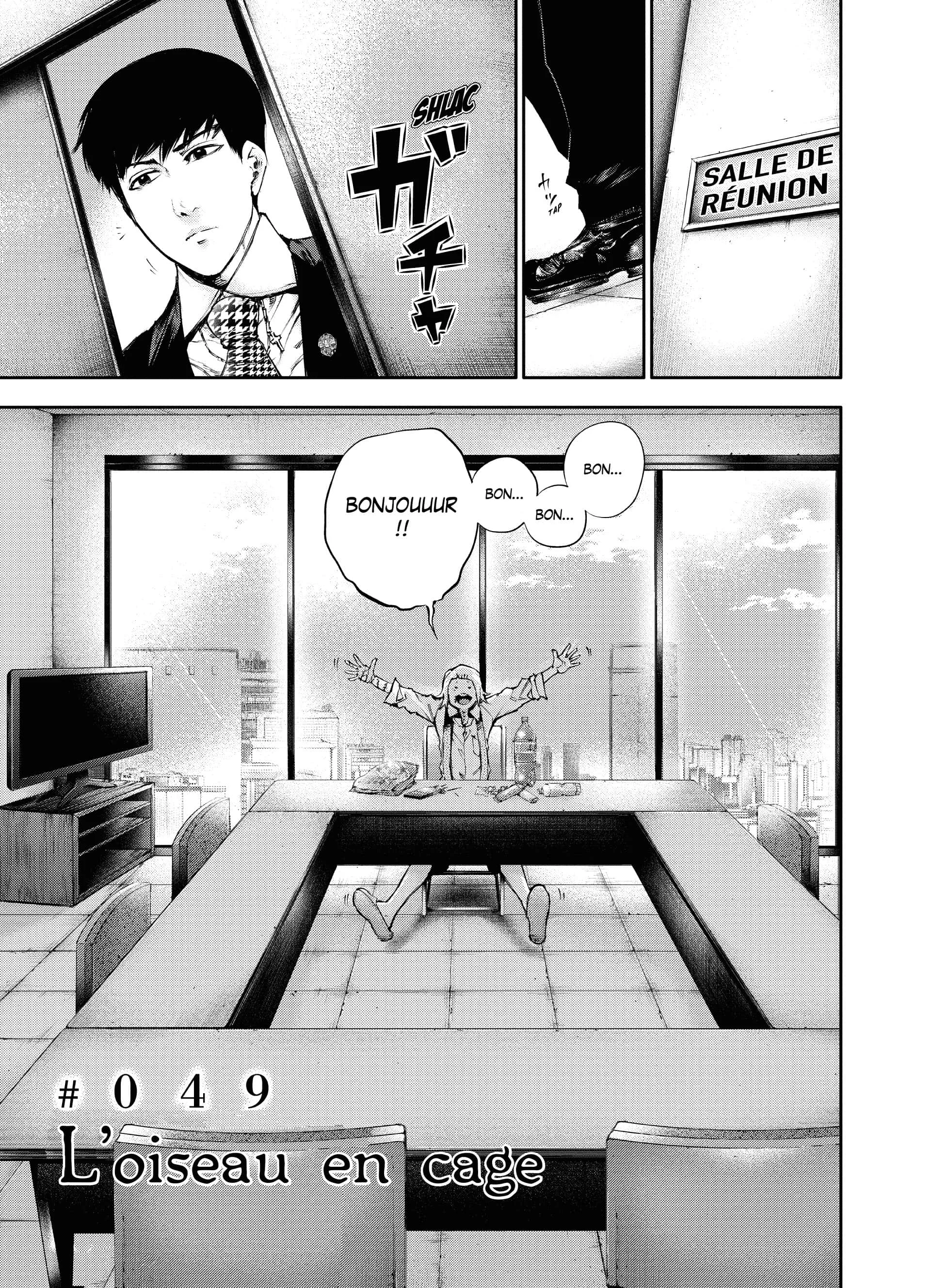 Chapter Image 149