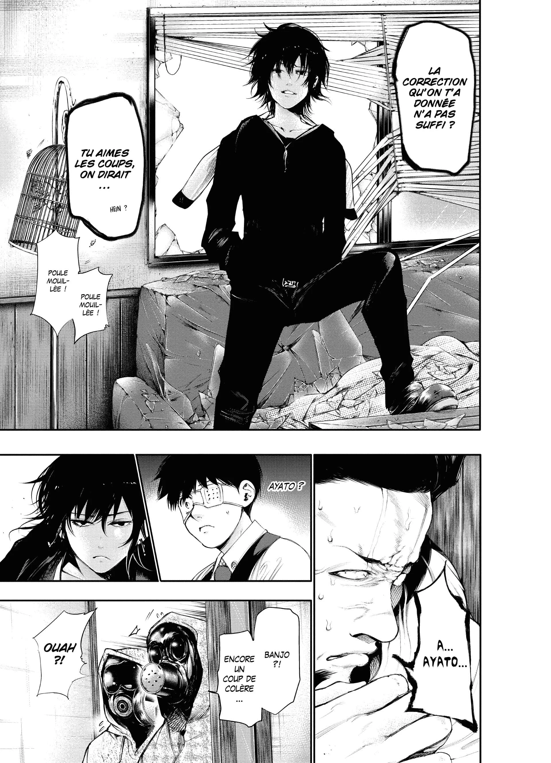 Chapter Image 75