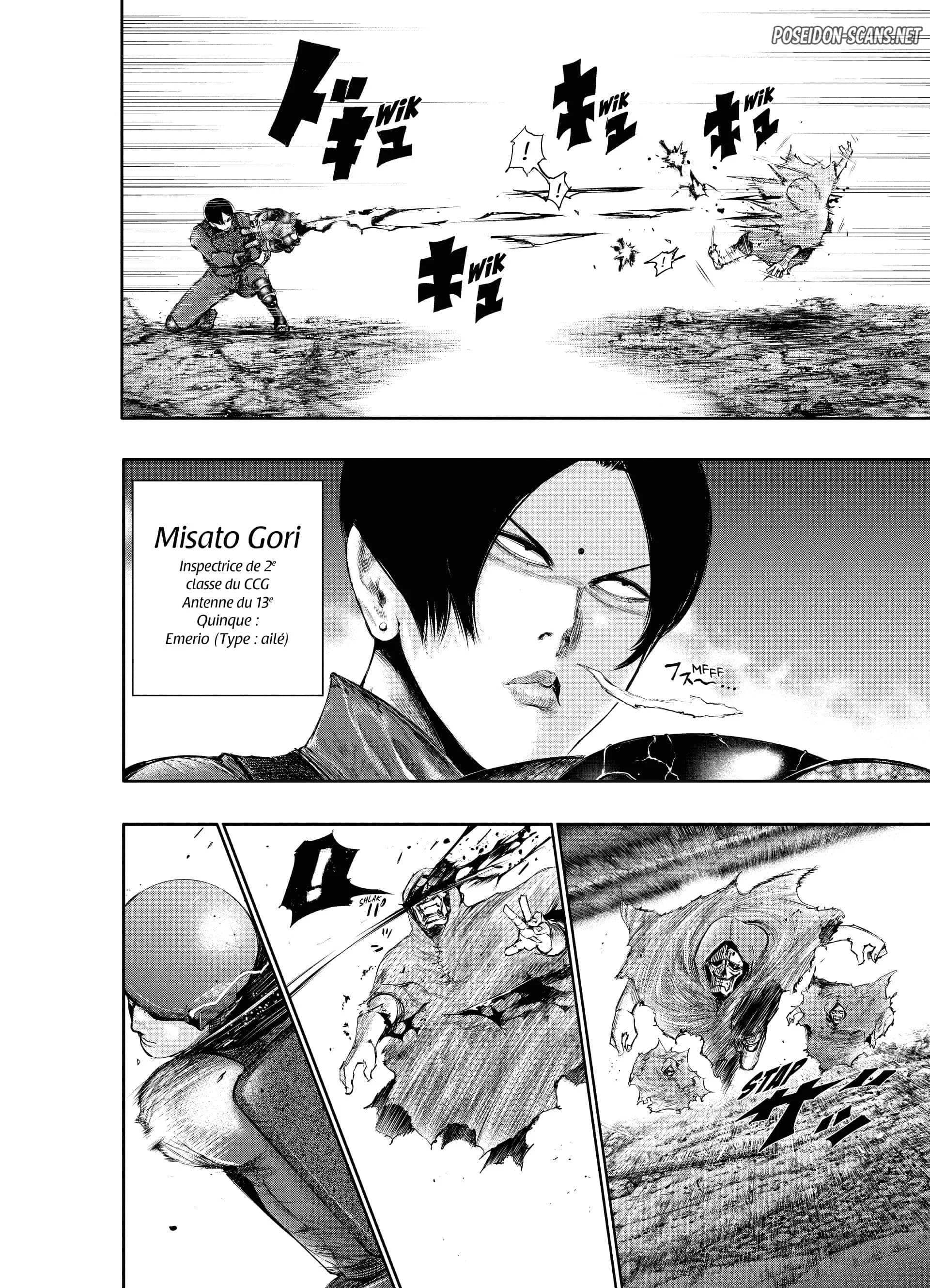 Chapter Image 667
