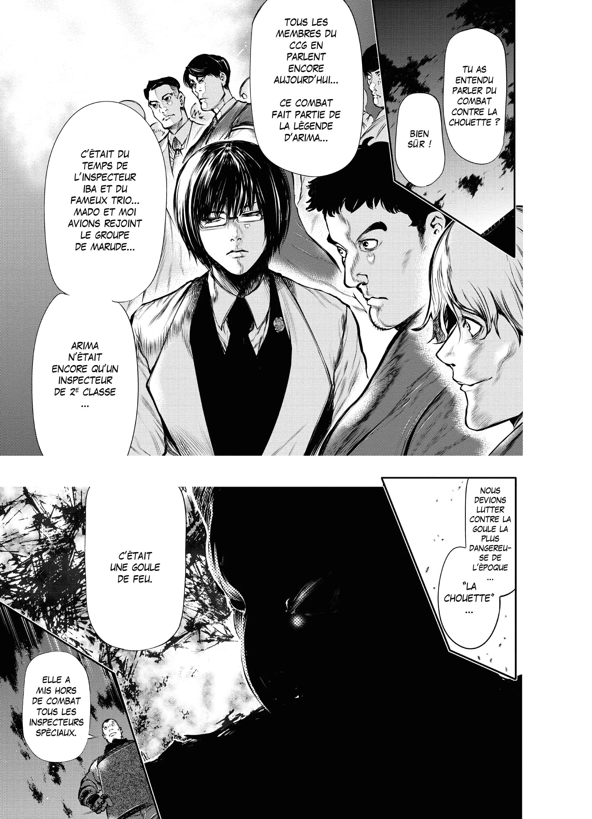 Chapter Image 371