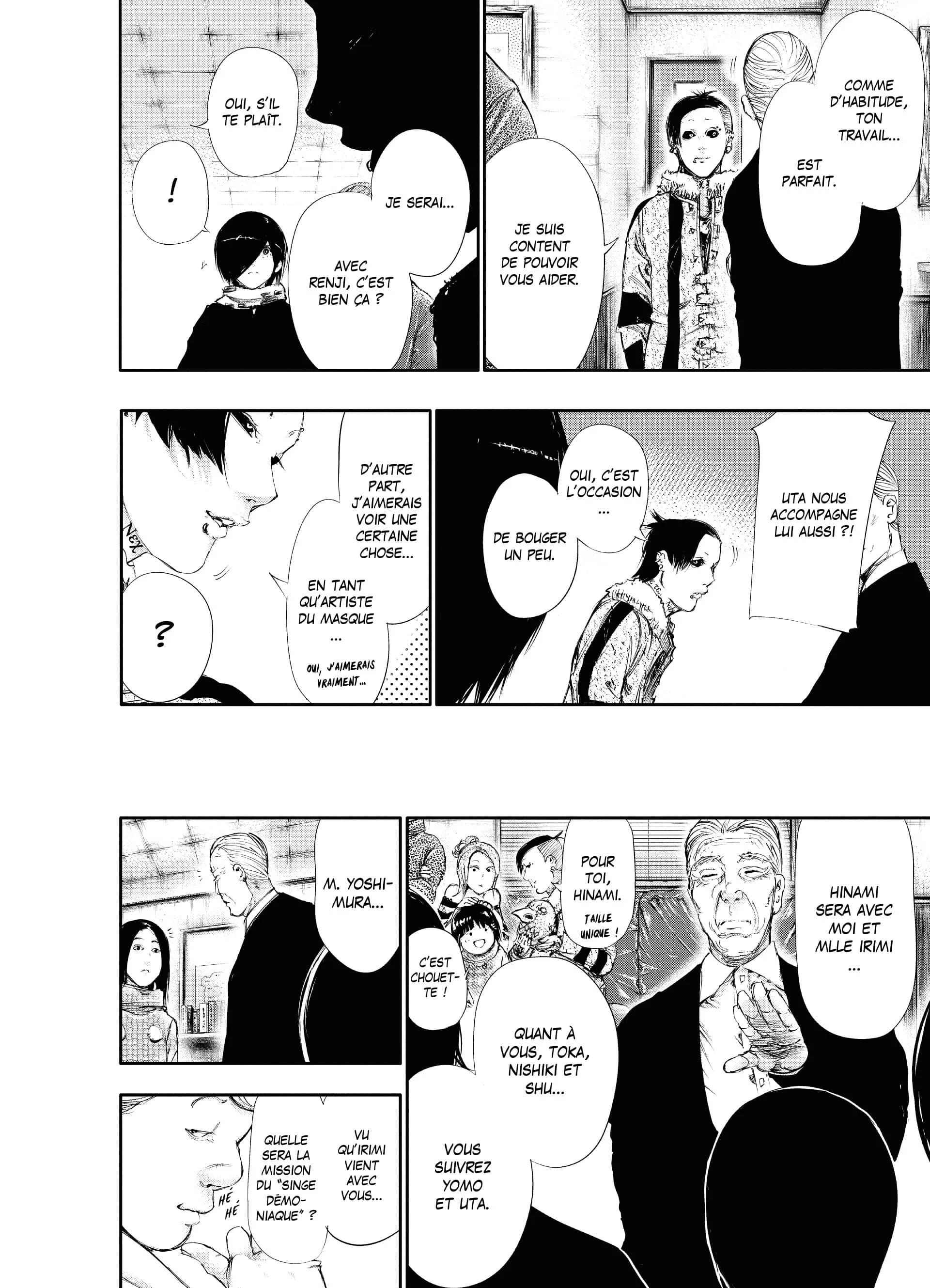 Chapter Image 704