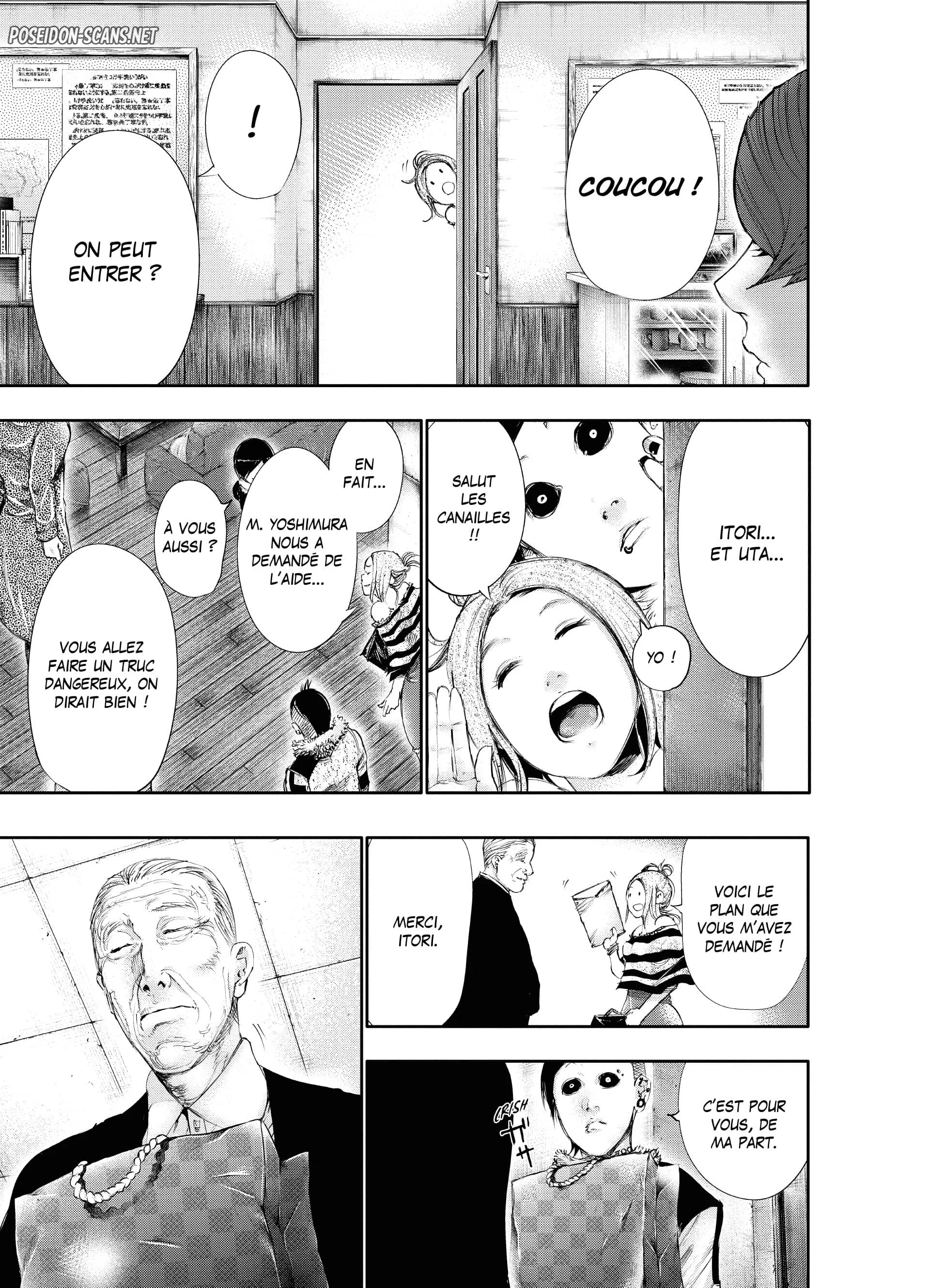 Chapter Image 667