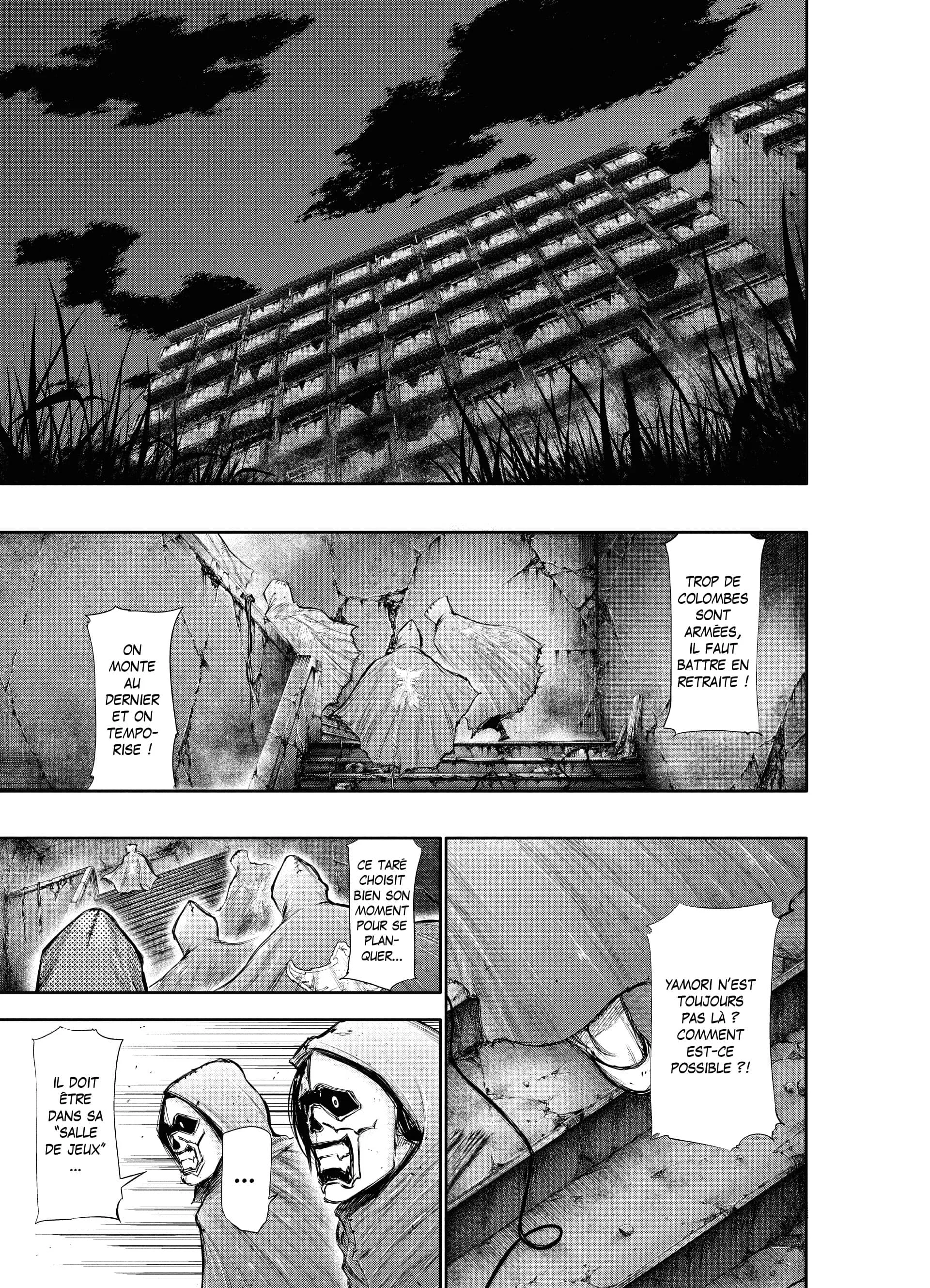 Chapter Image 704