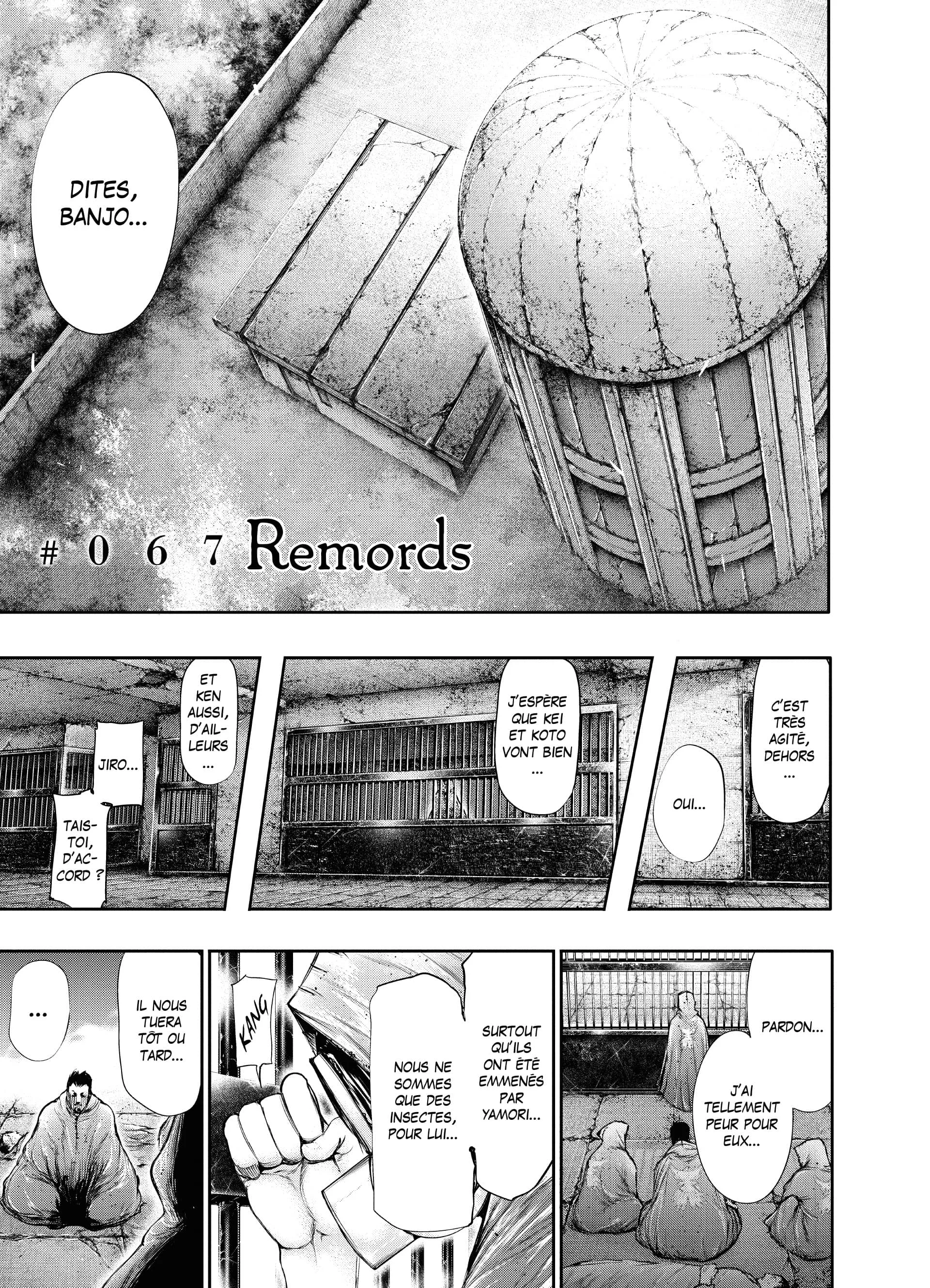 Chapter Image 593