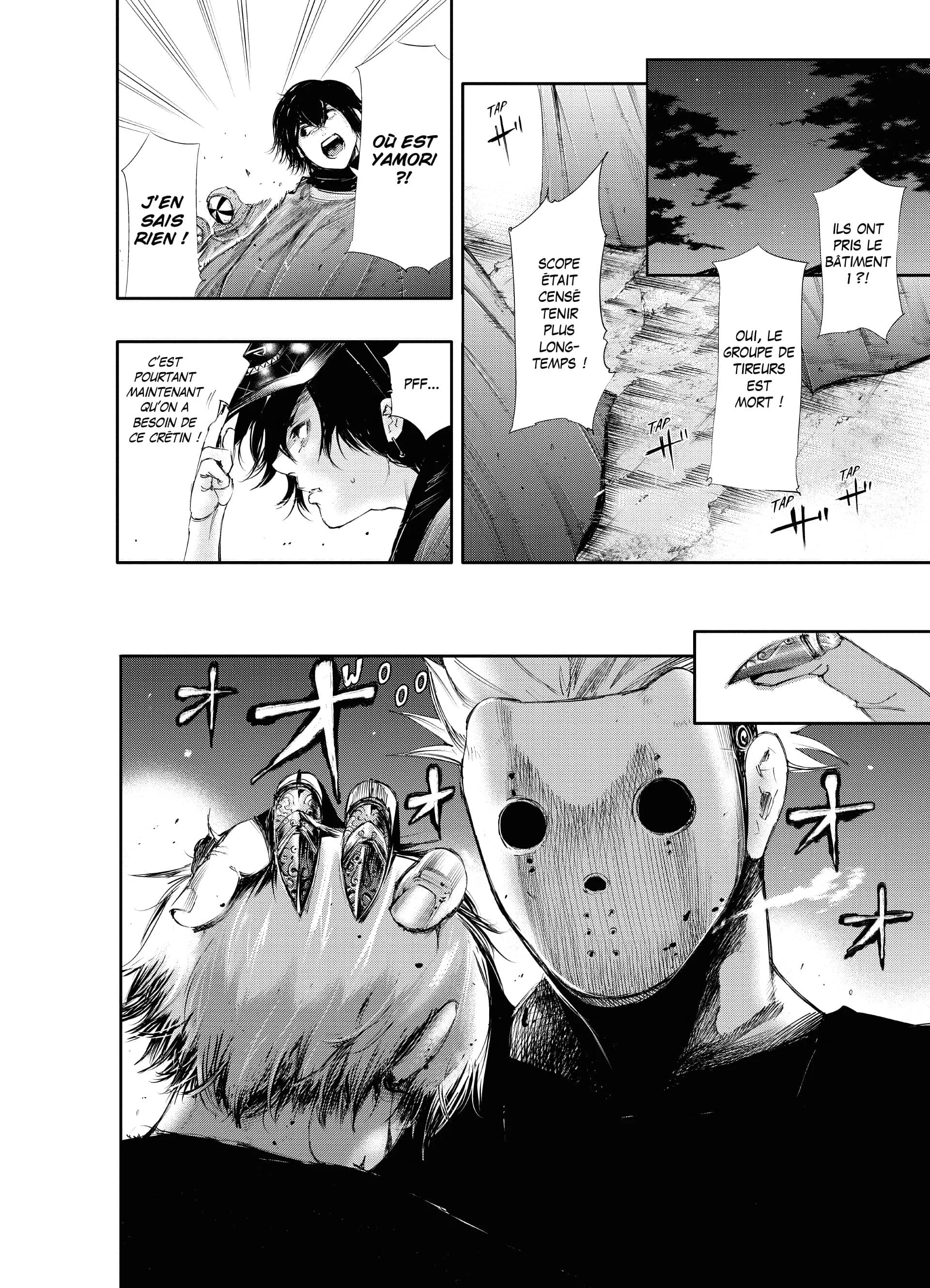Chapter Image 482