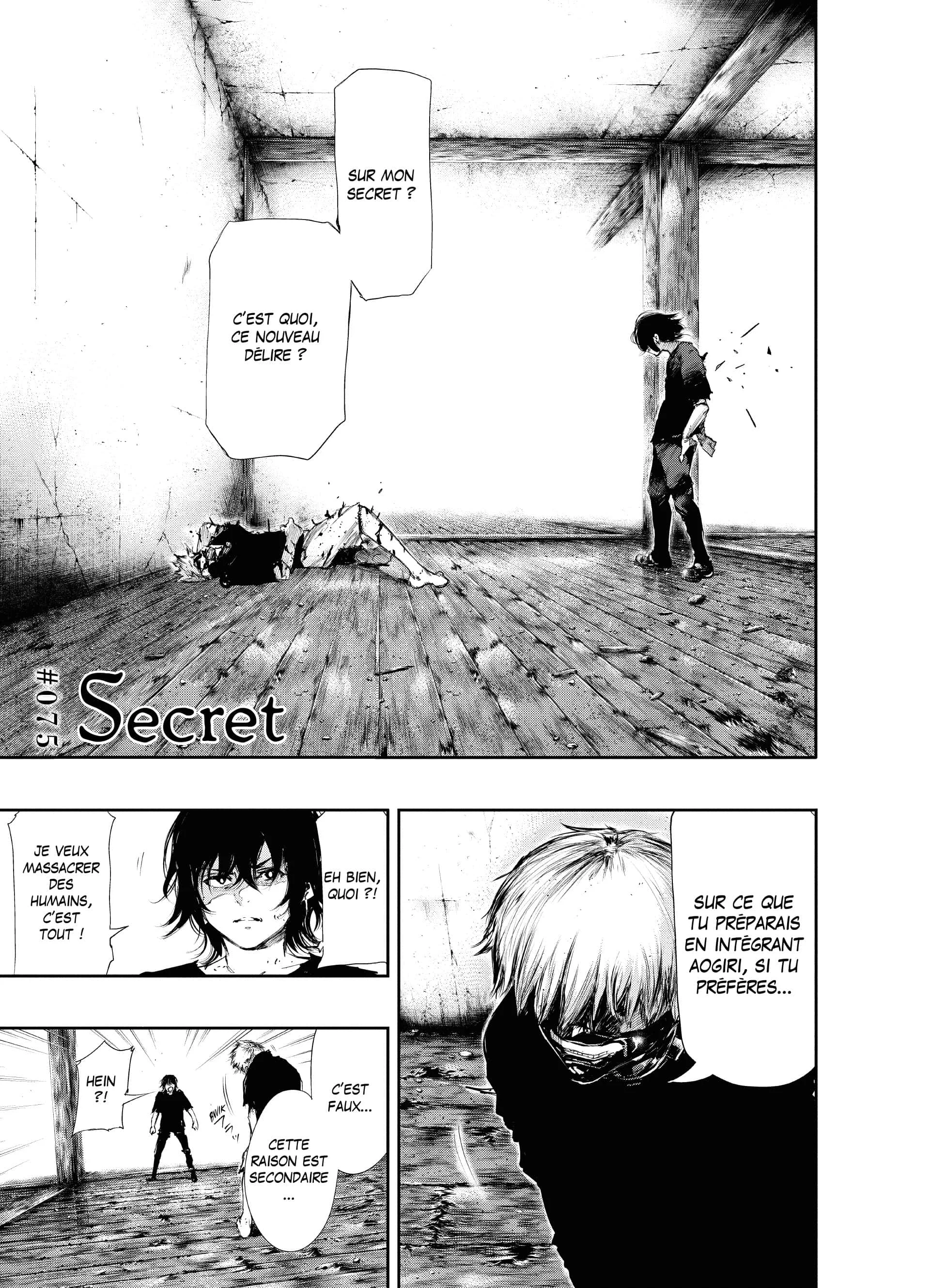 Chapter Image 963