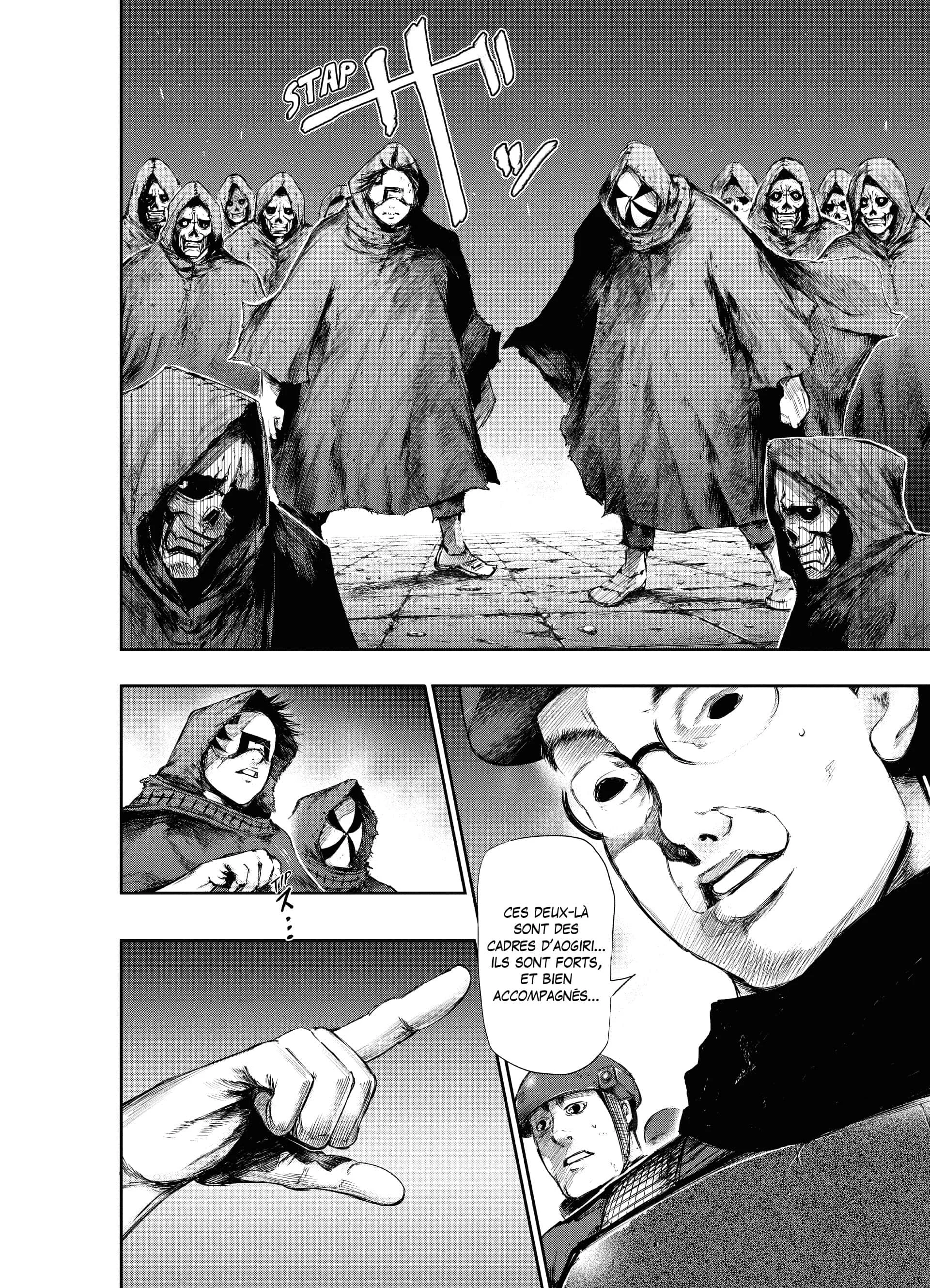 Chapter Image 408