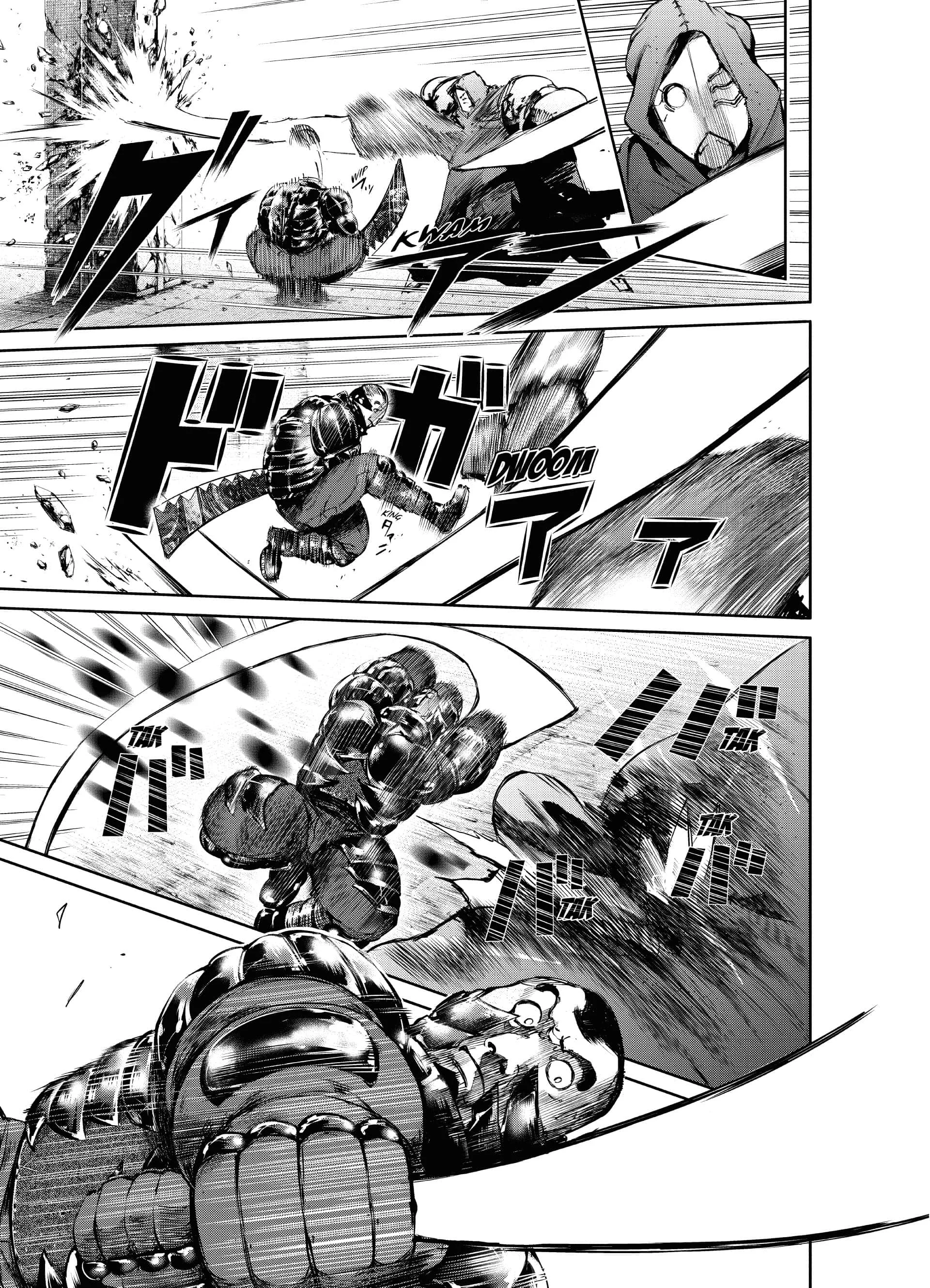 Chapter Image 519