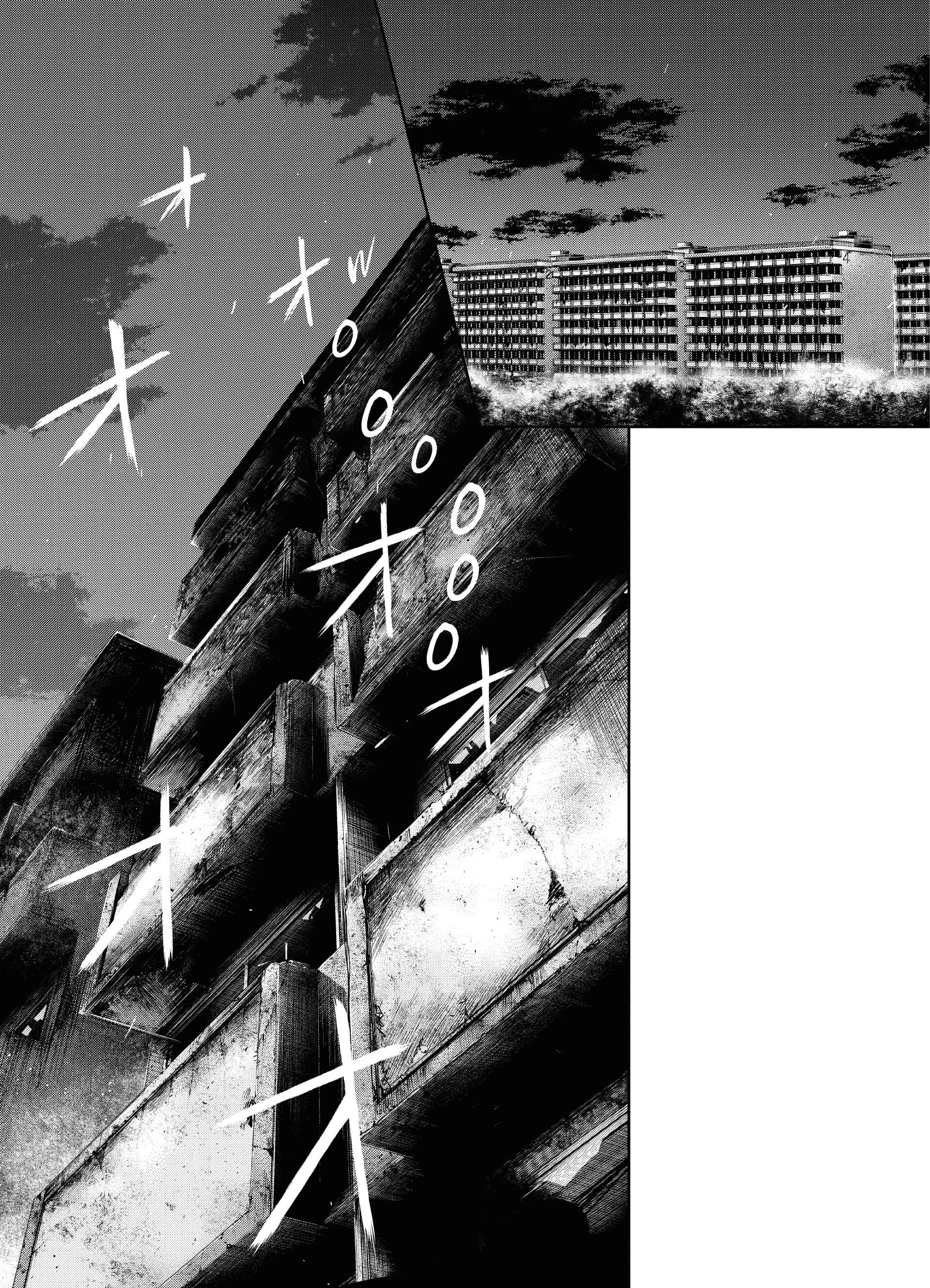 Chapter Image 963