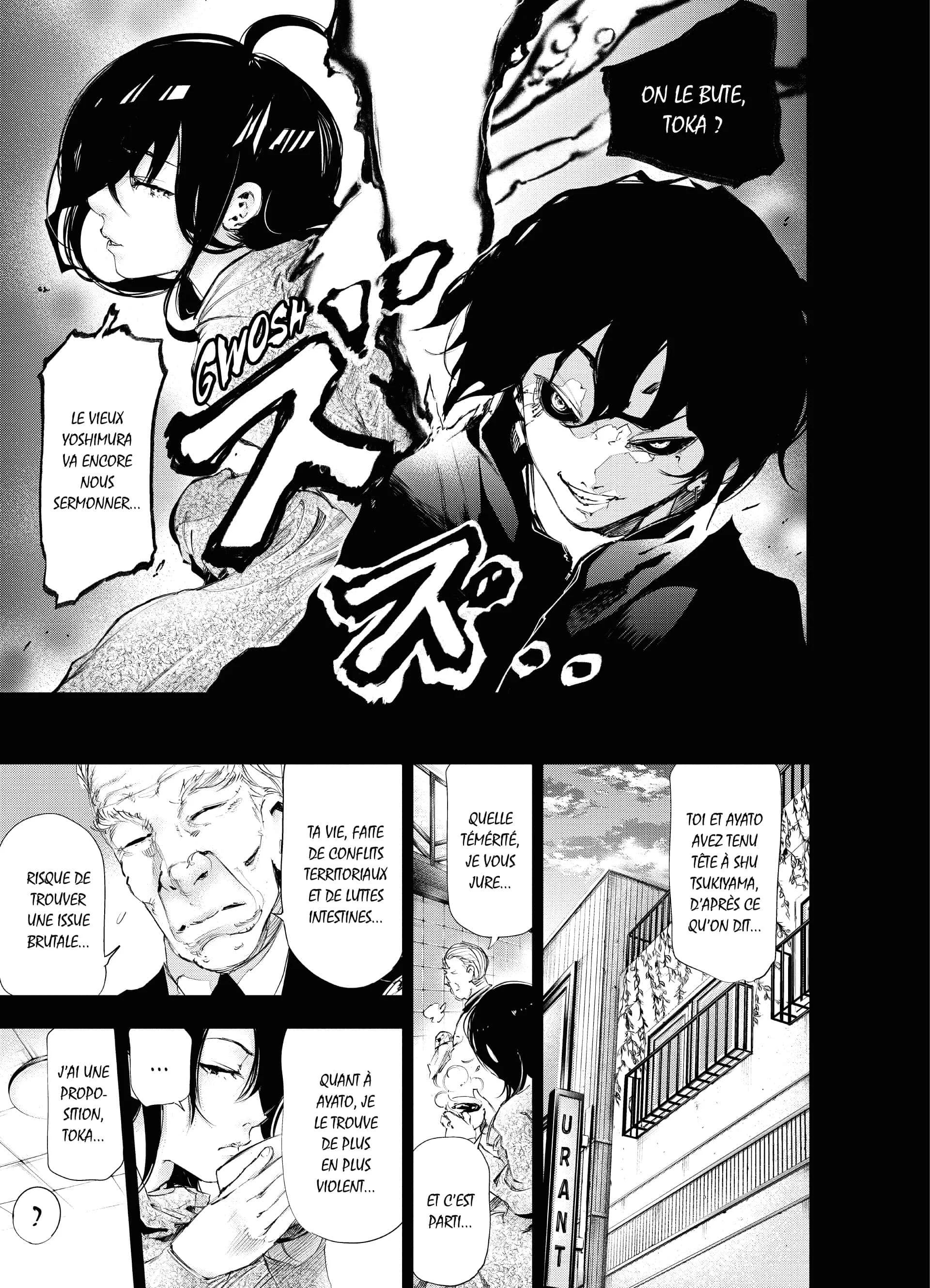 Chapter Image 963