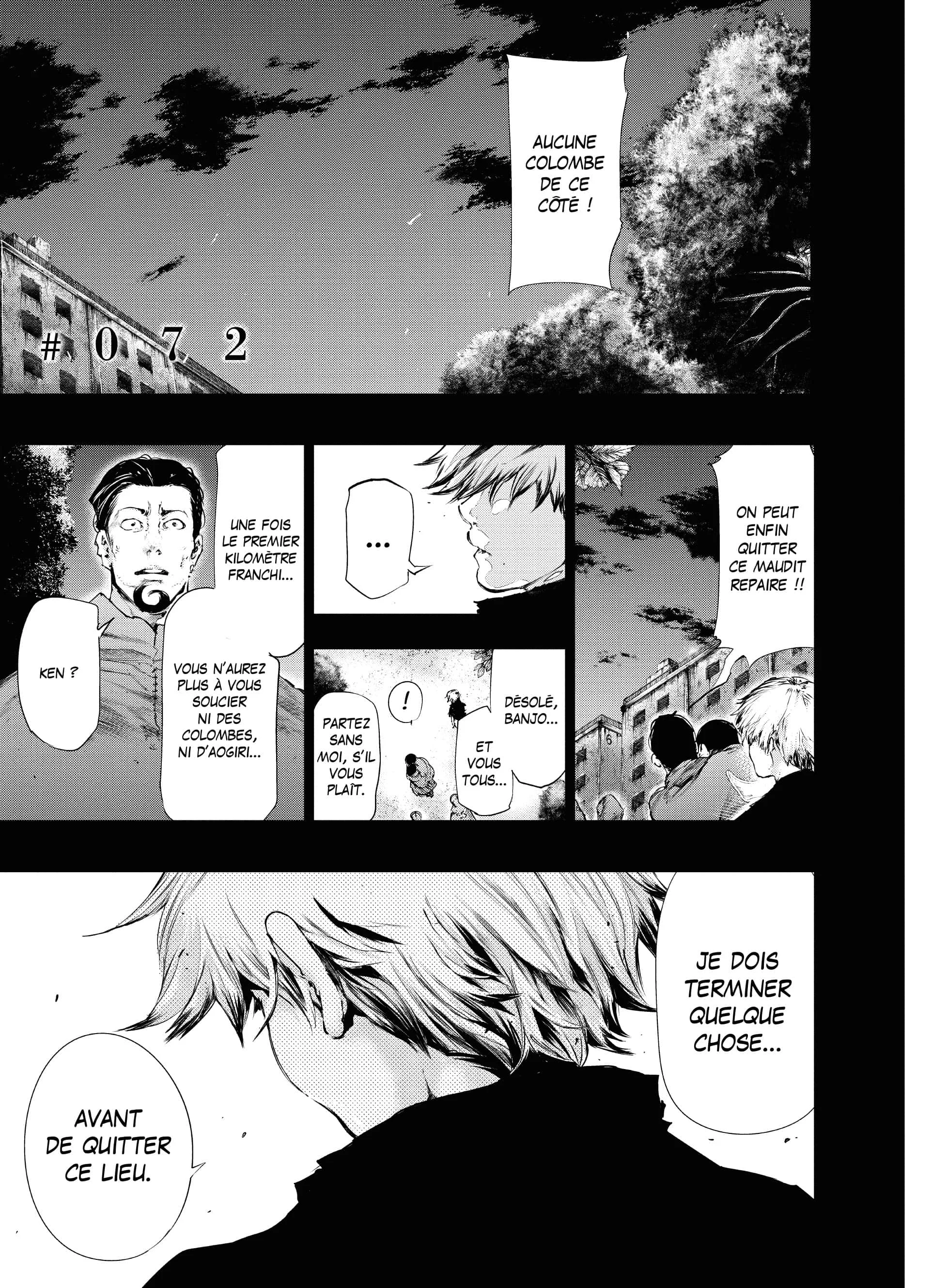 Chapter Image 260