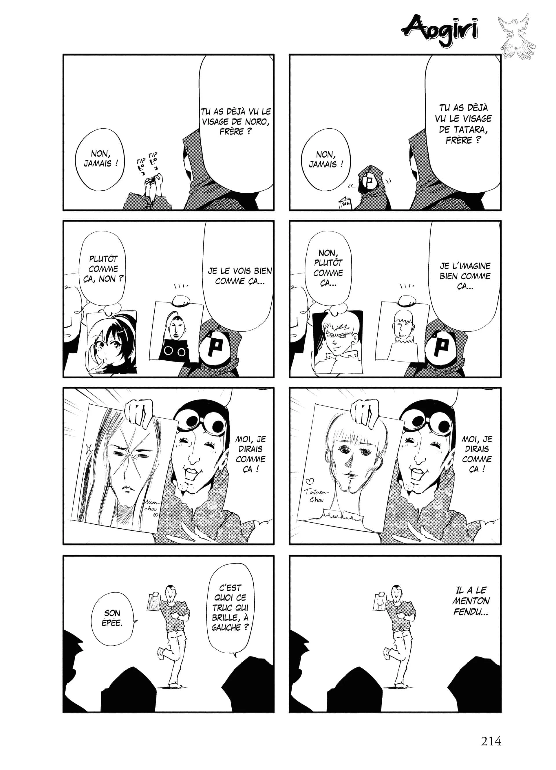 Chapter Image 260