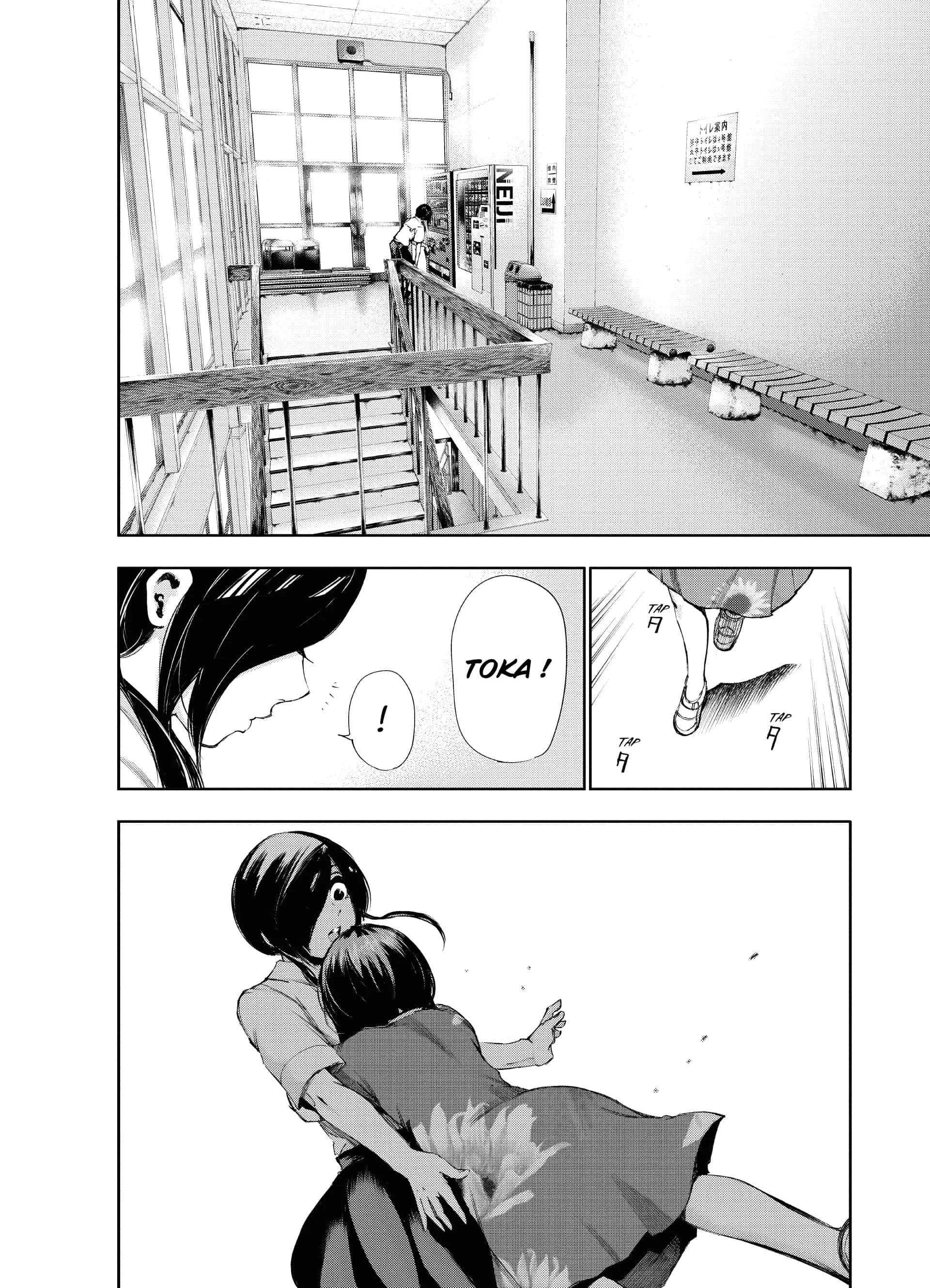 Chapter Image 519
