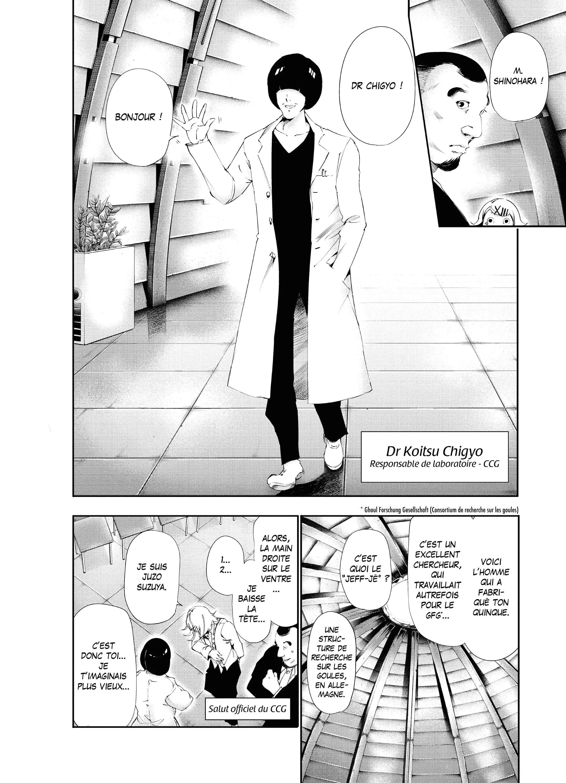 Chapter Image 482