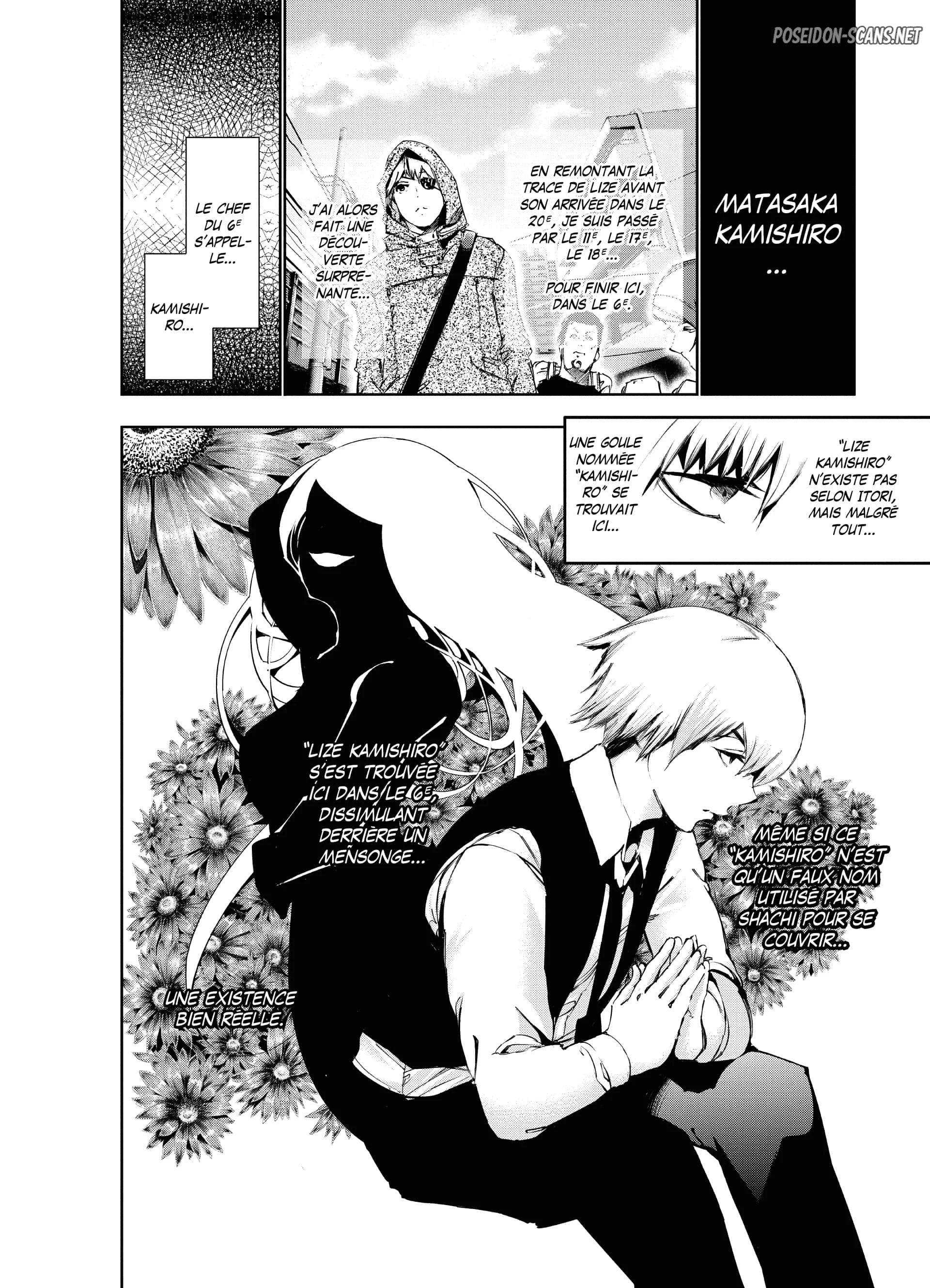 Chapter Image 667
