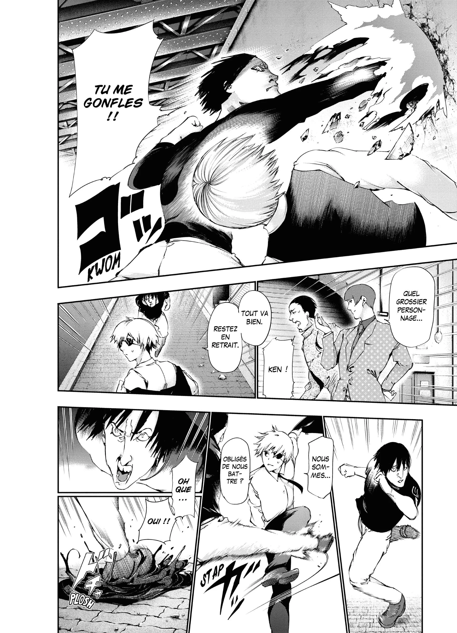 Chapter Image 260