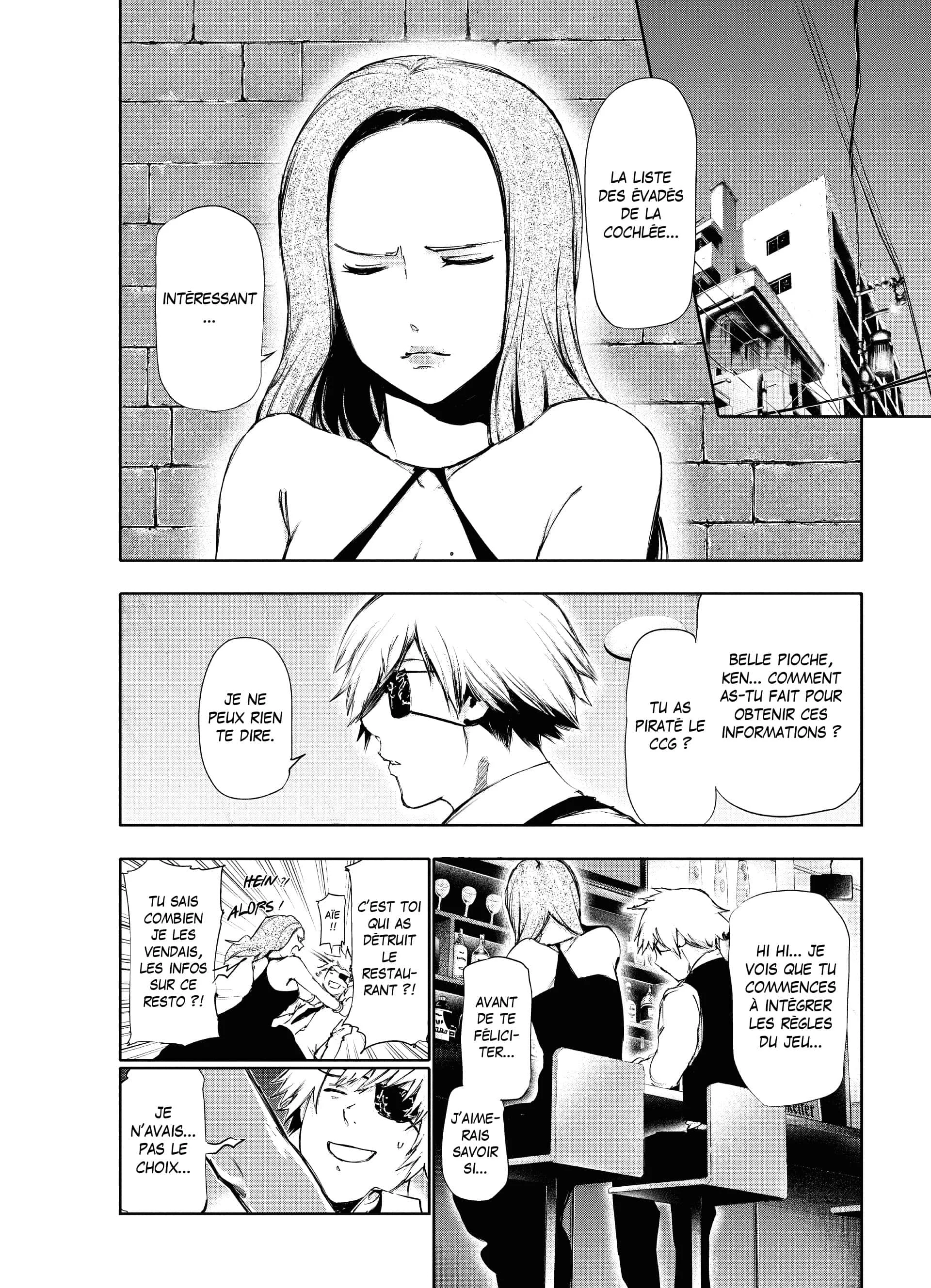 Chapter Image 593