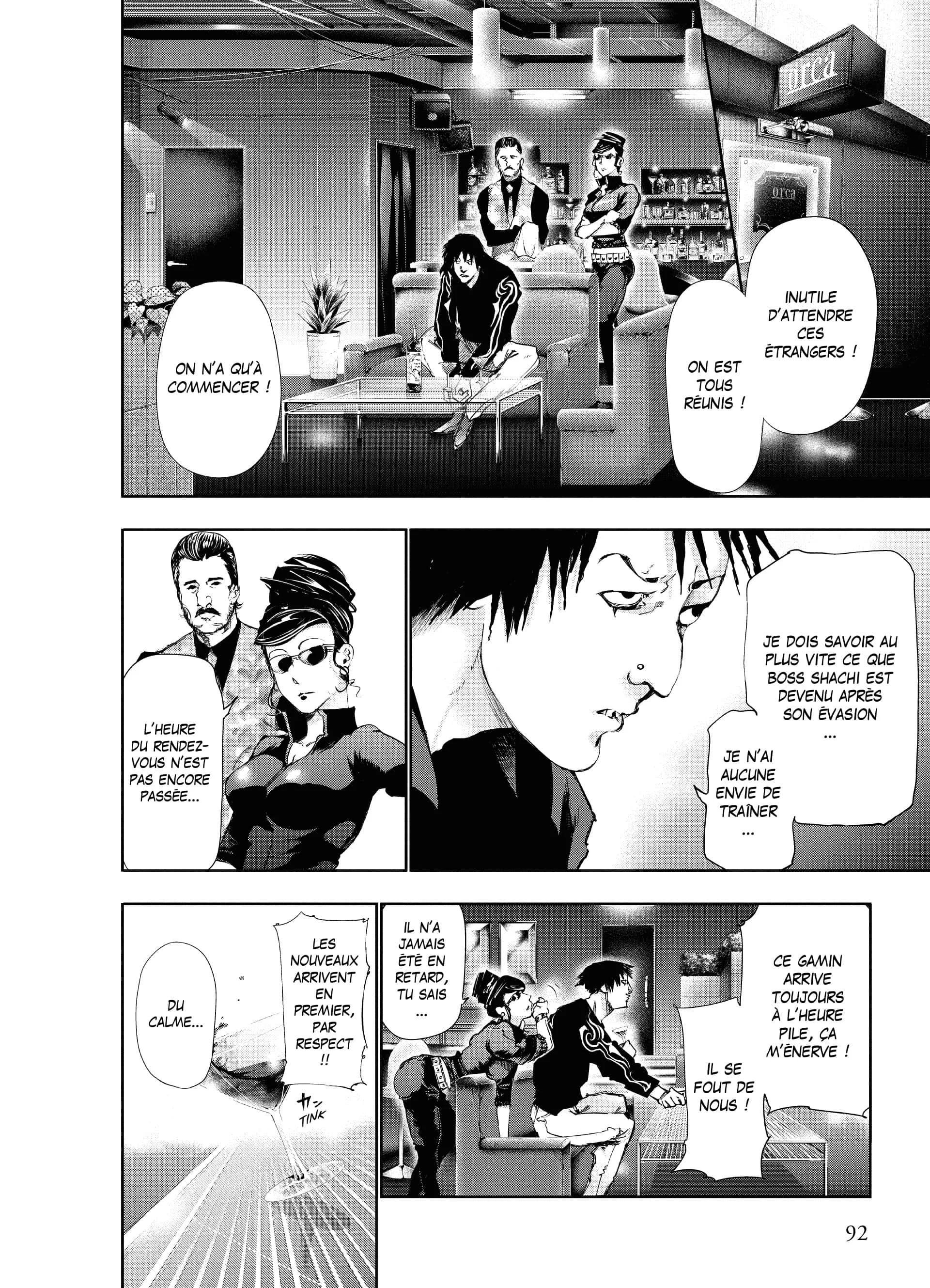 Chapter Image 297