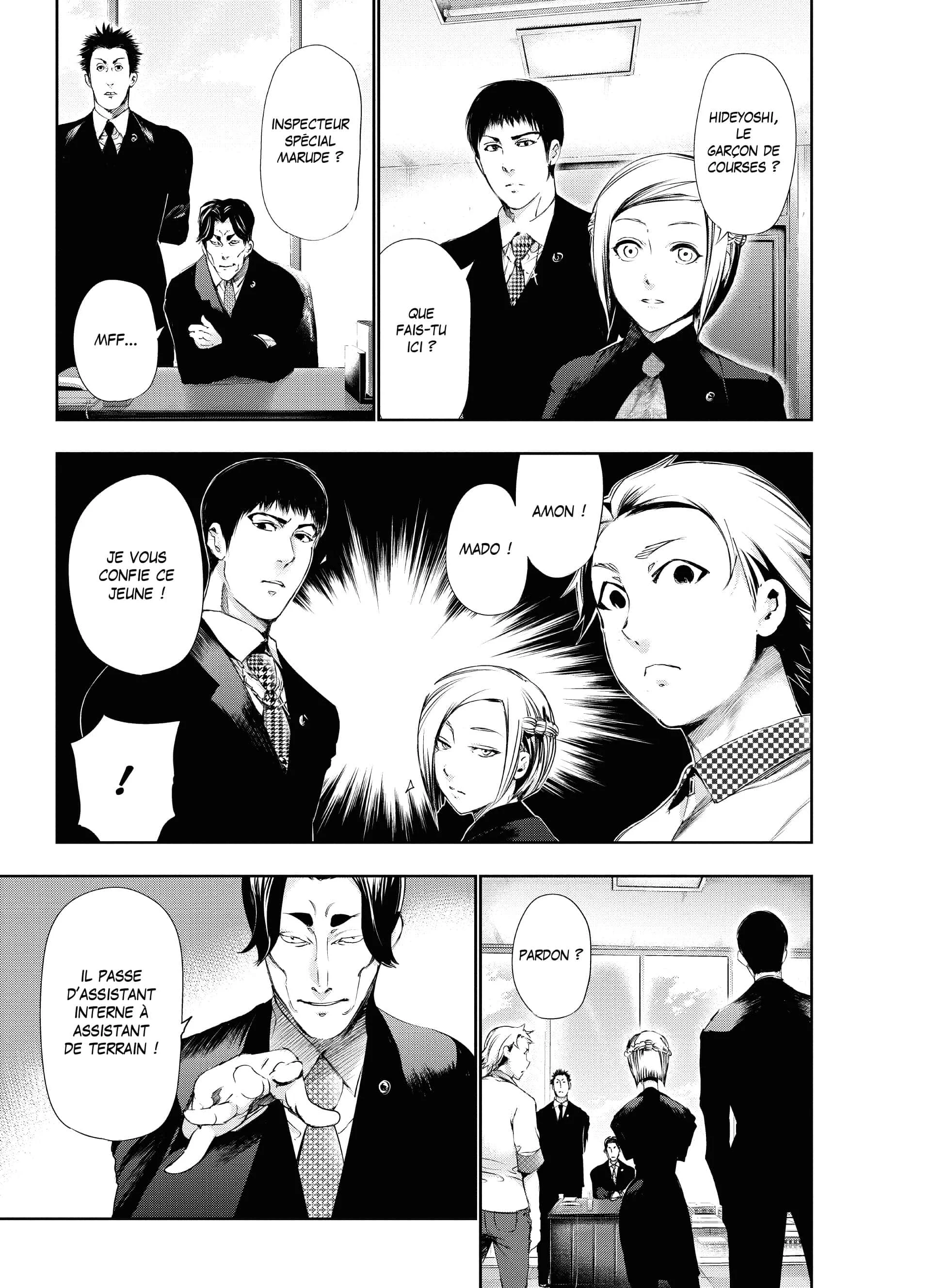 Chapter Image 38