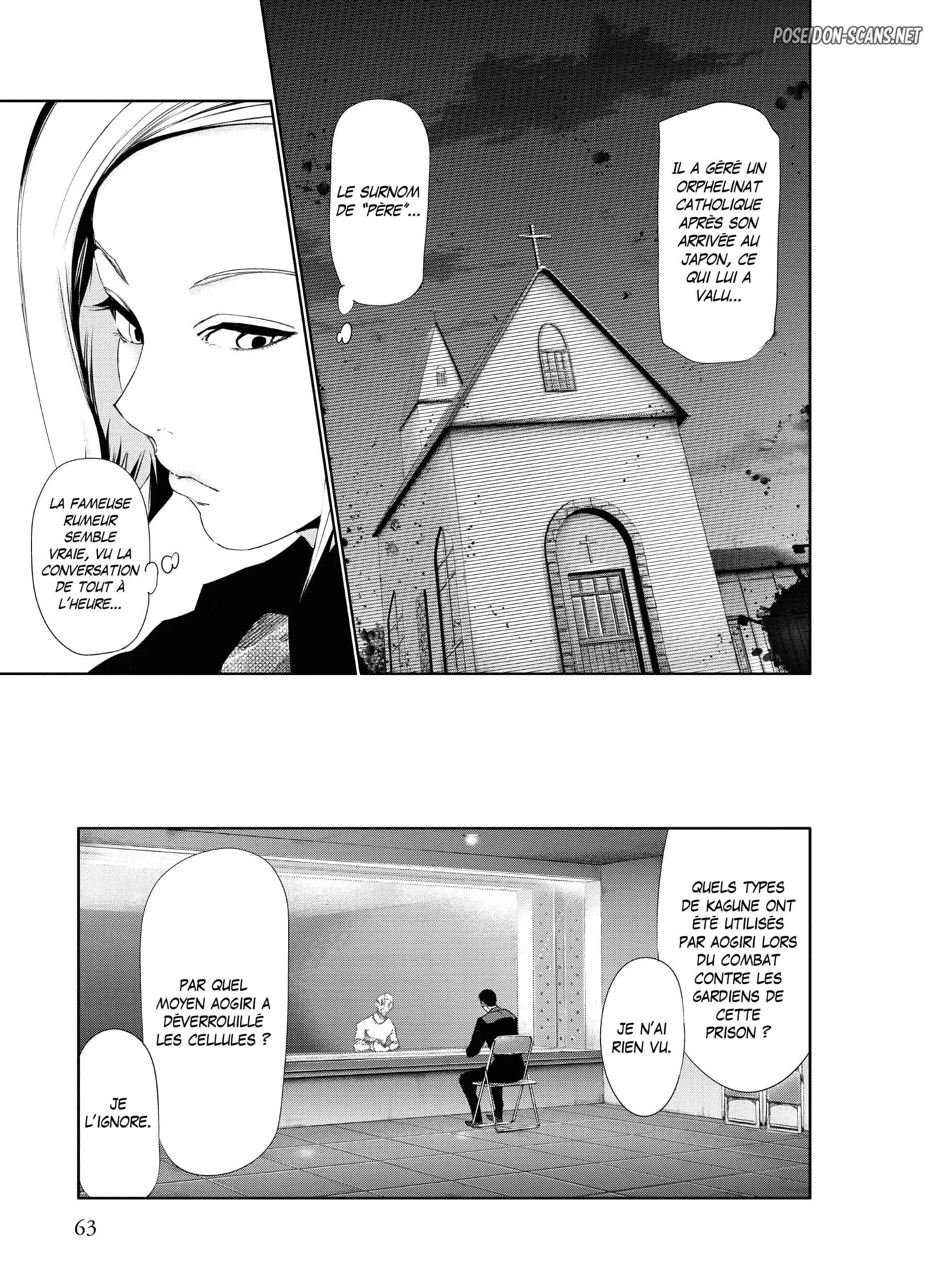 Chapter Image 223