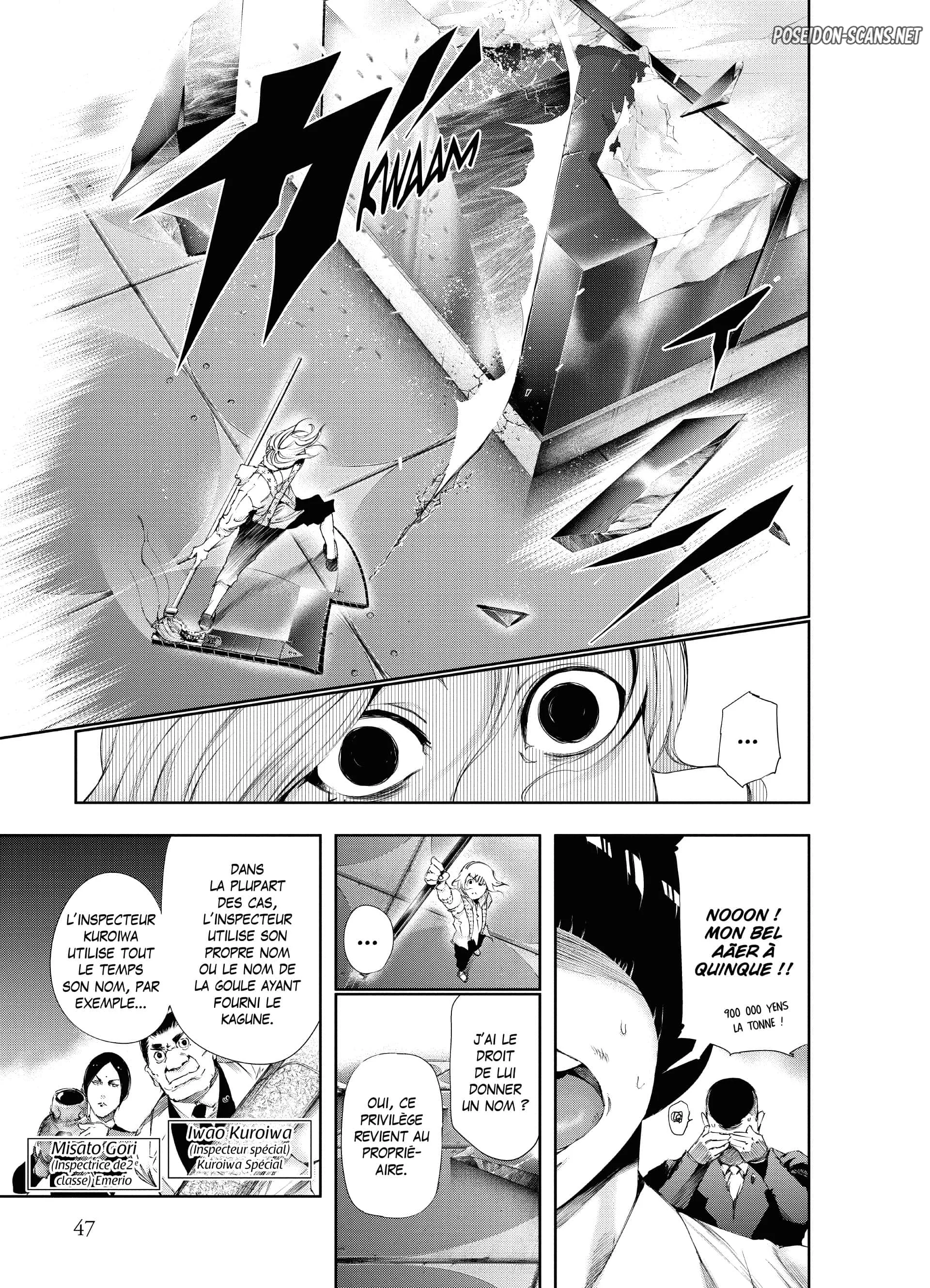 Chapter Image 667