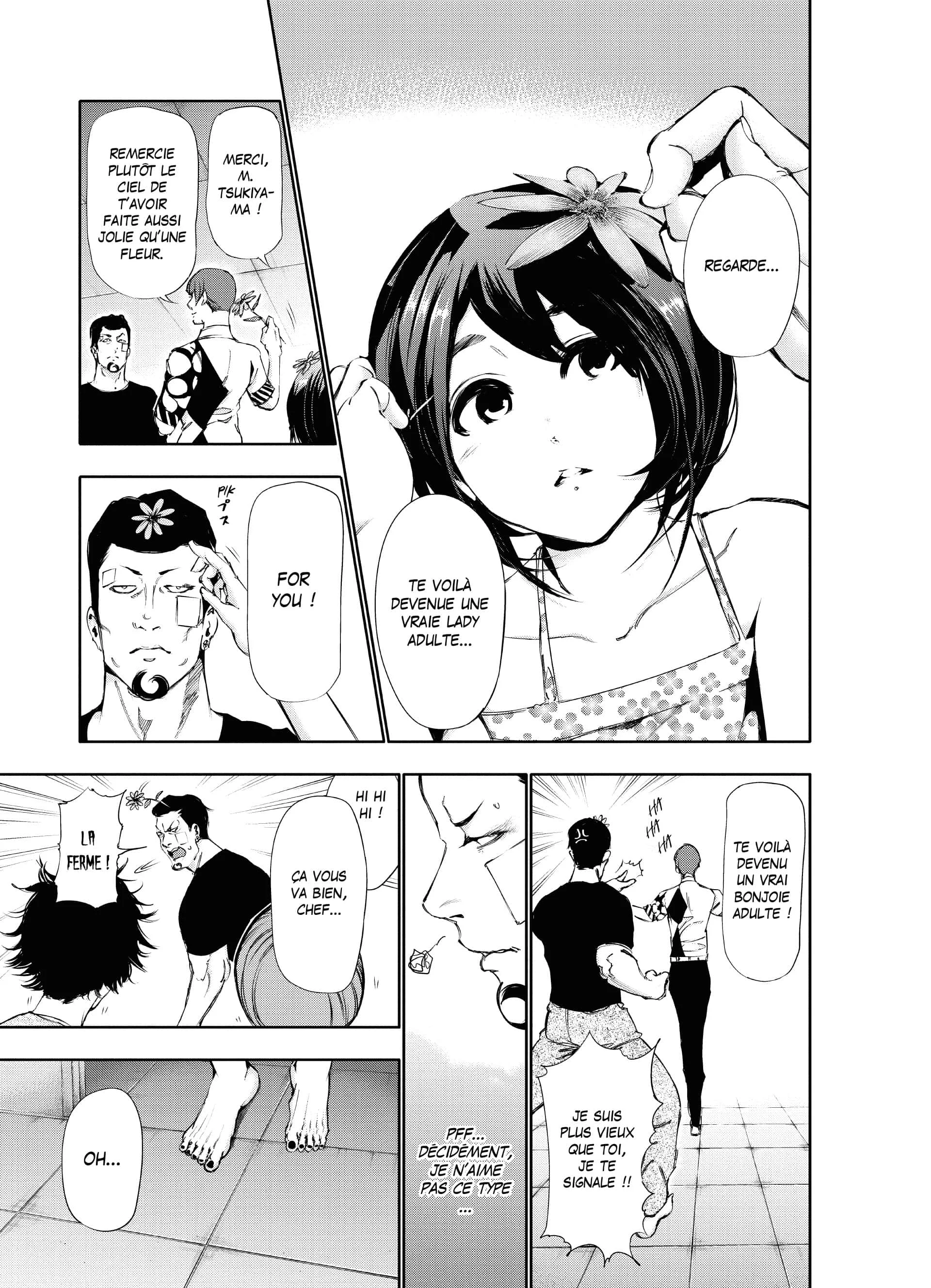 Chapter Image 963