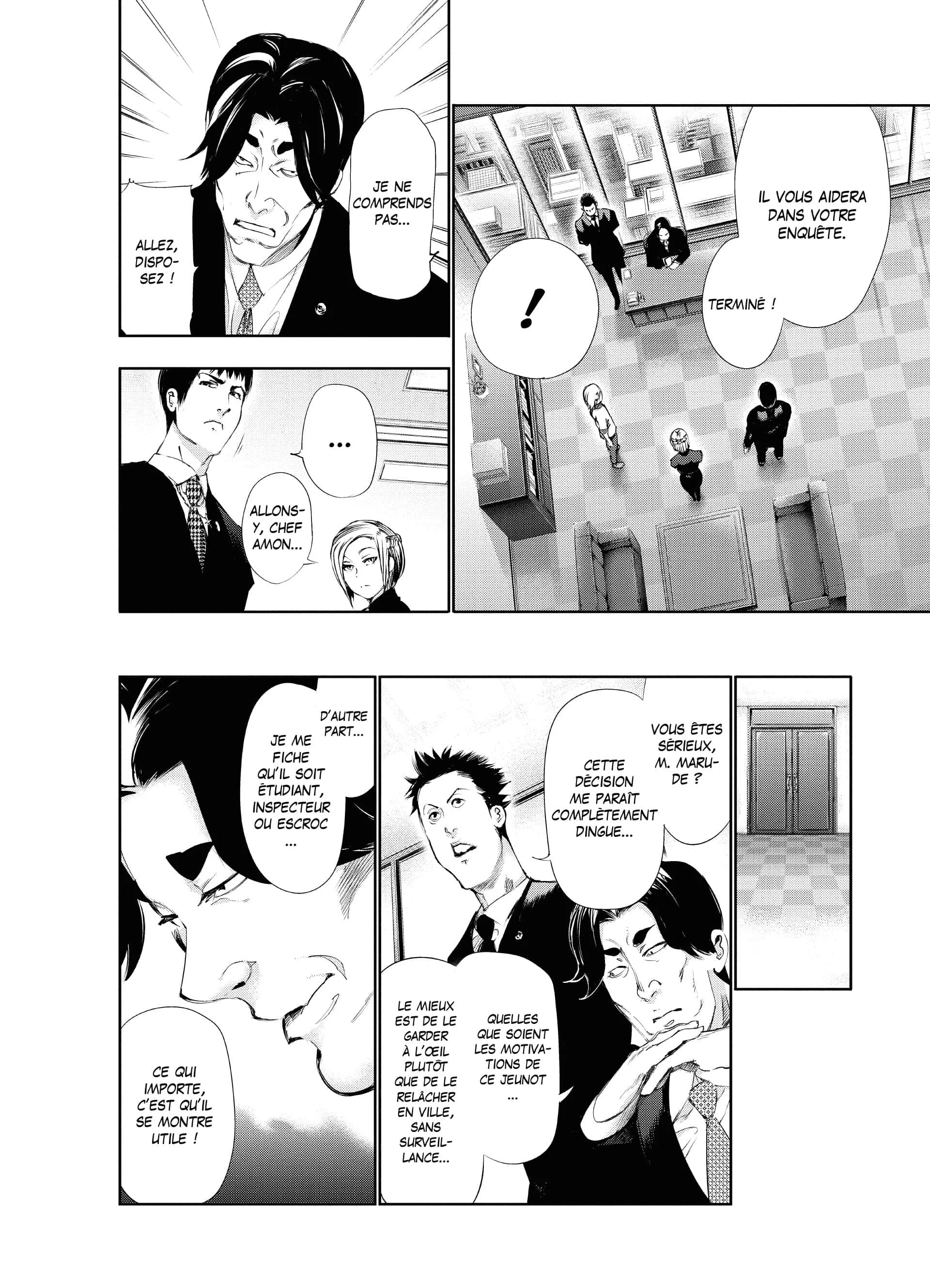 Chapter Image 75