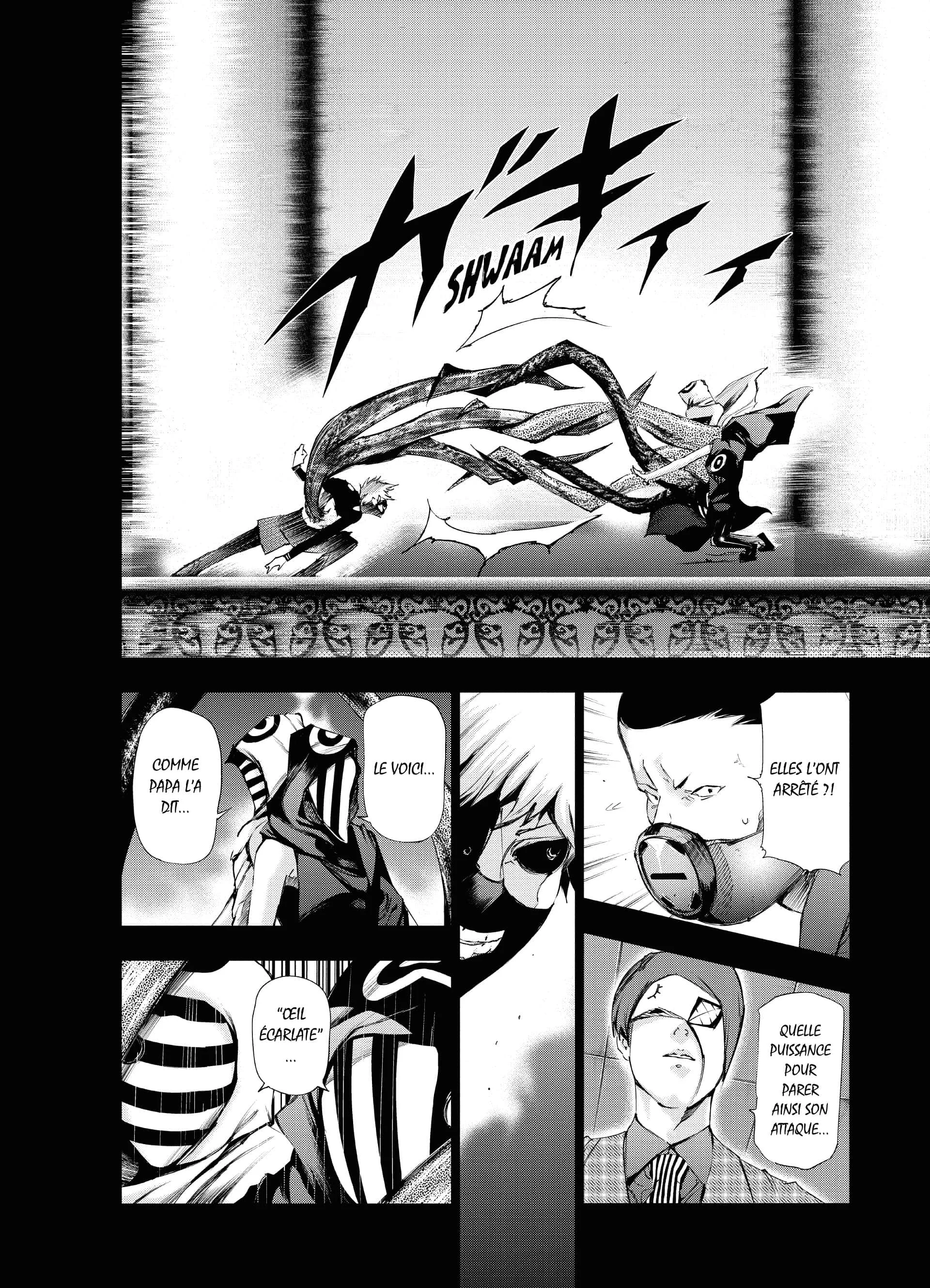Chapter Image 963