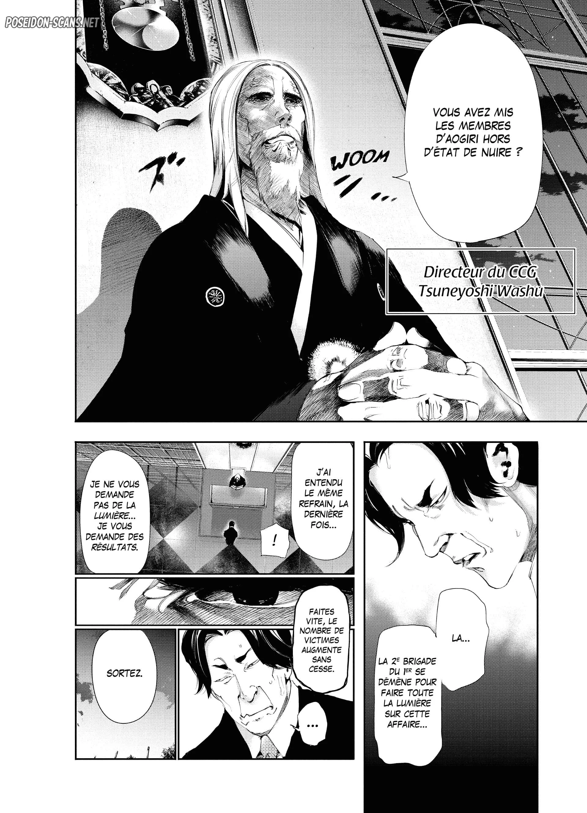 Chapter Image 778