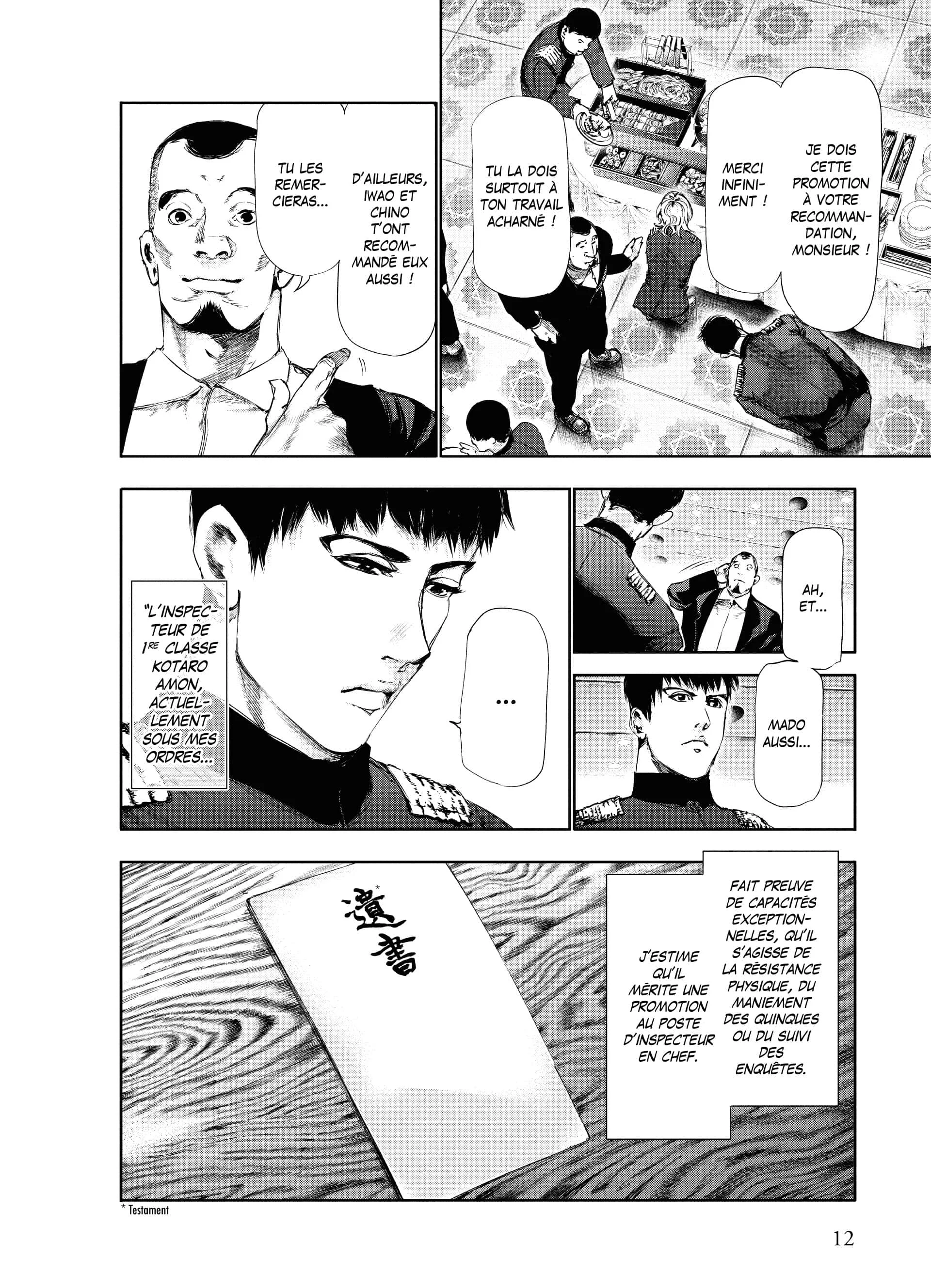 Chapter Image 408