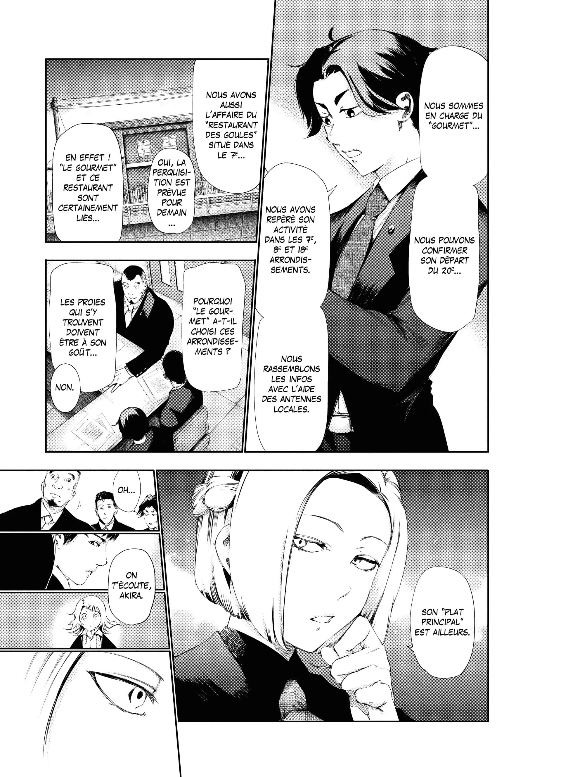 Chapter Image 926