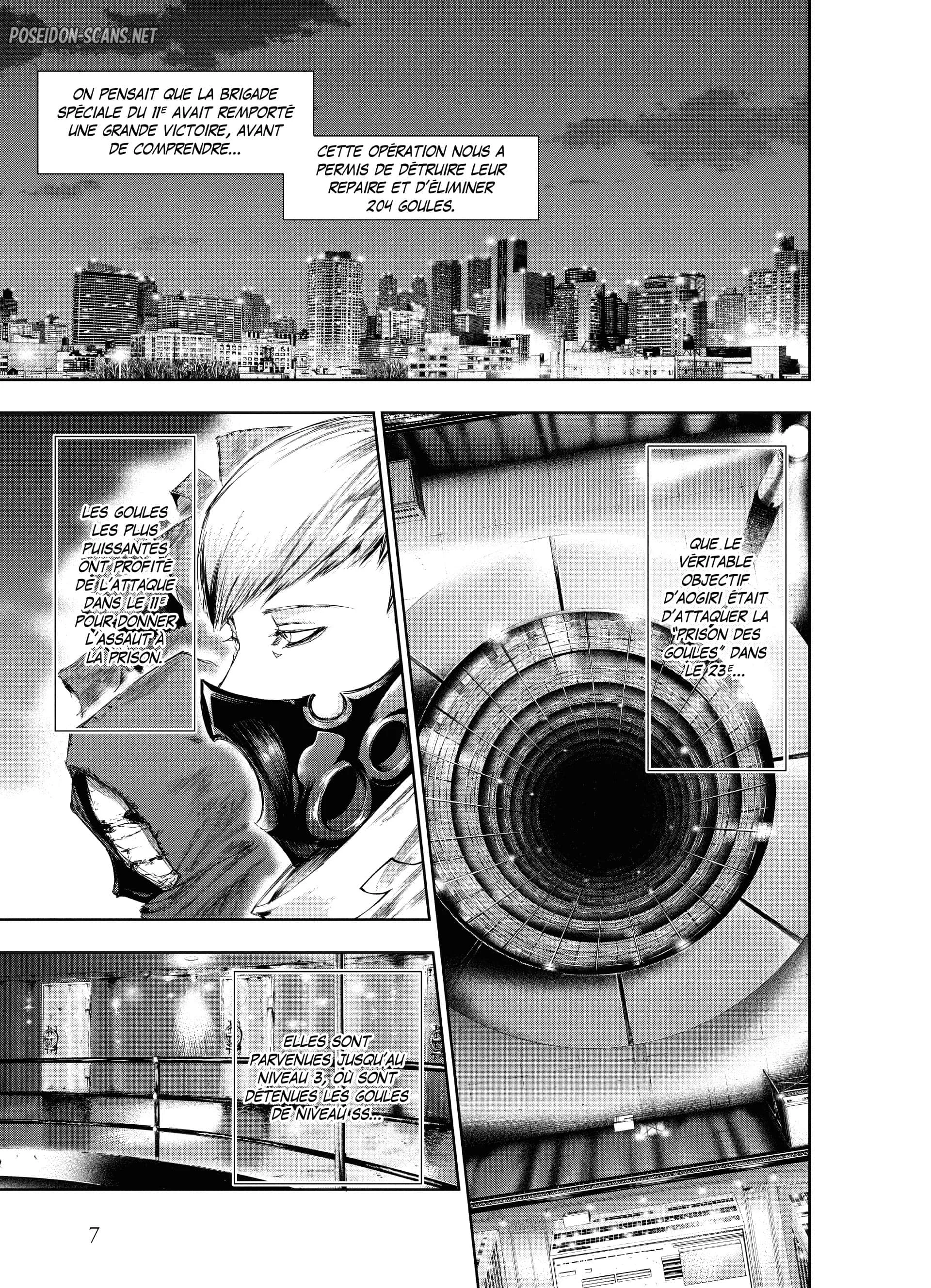 Chapter Image 223