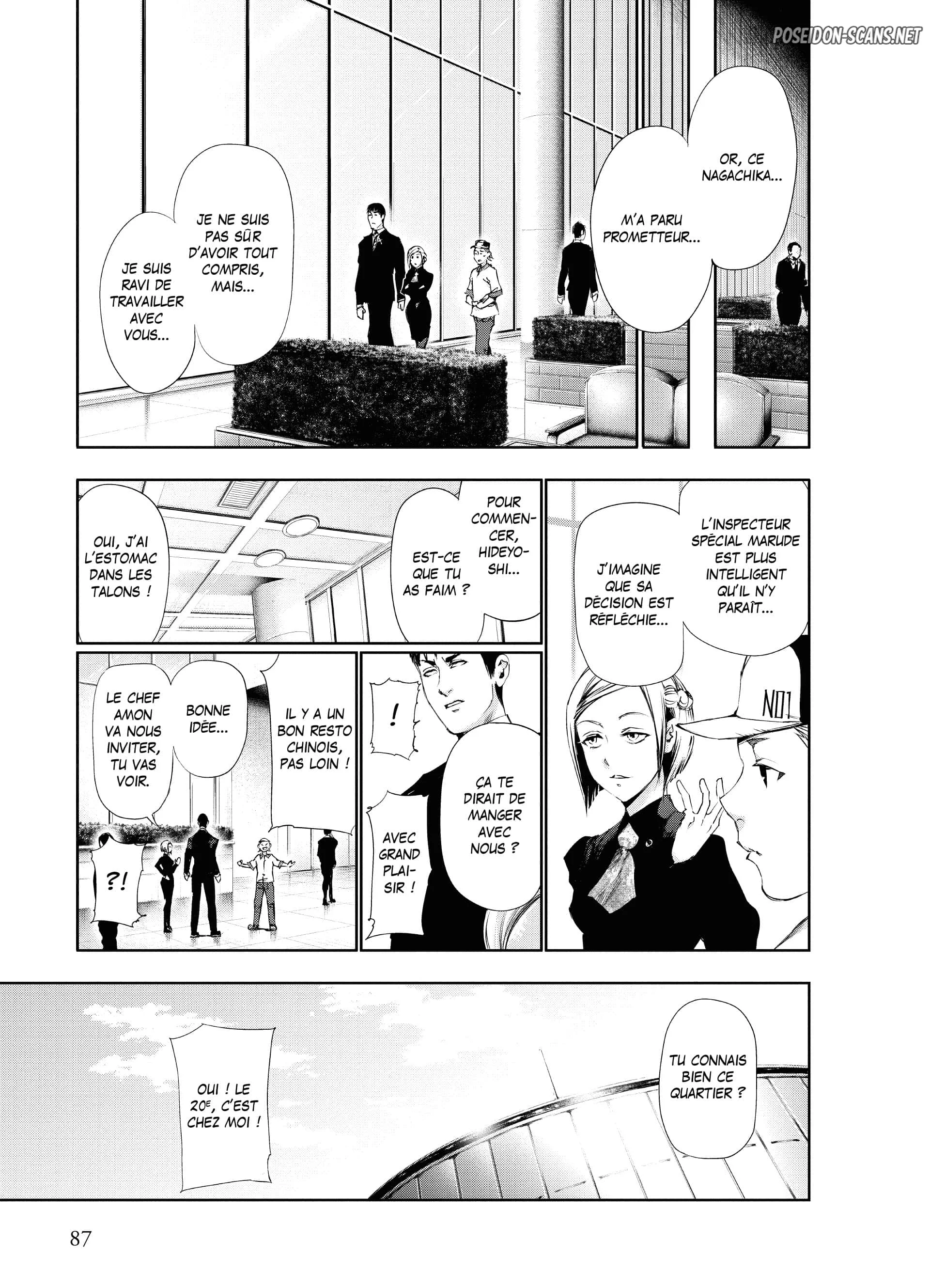Chapter Image 112
